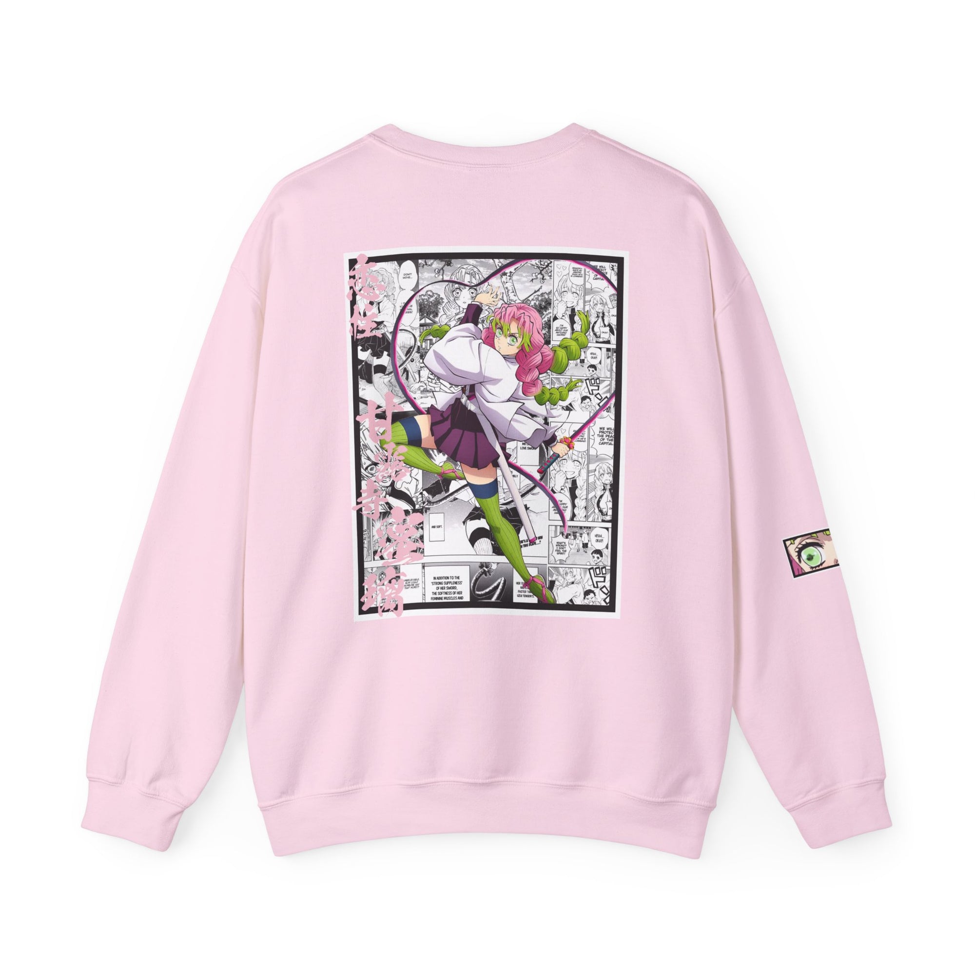 Kanroji Mitsuri (DEMON SLAYER) Crewneck