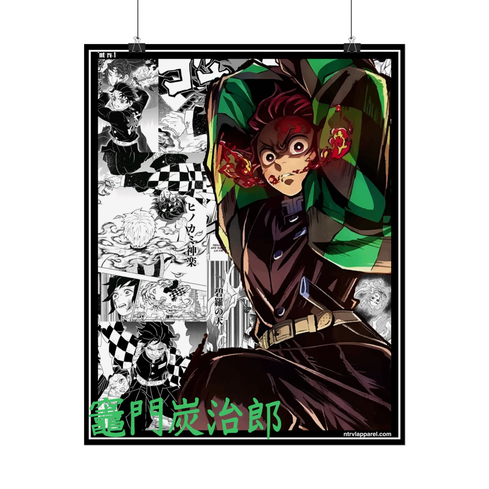 Tanjiro Kamado (Demon Slayer) Poster