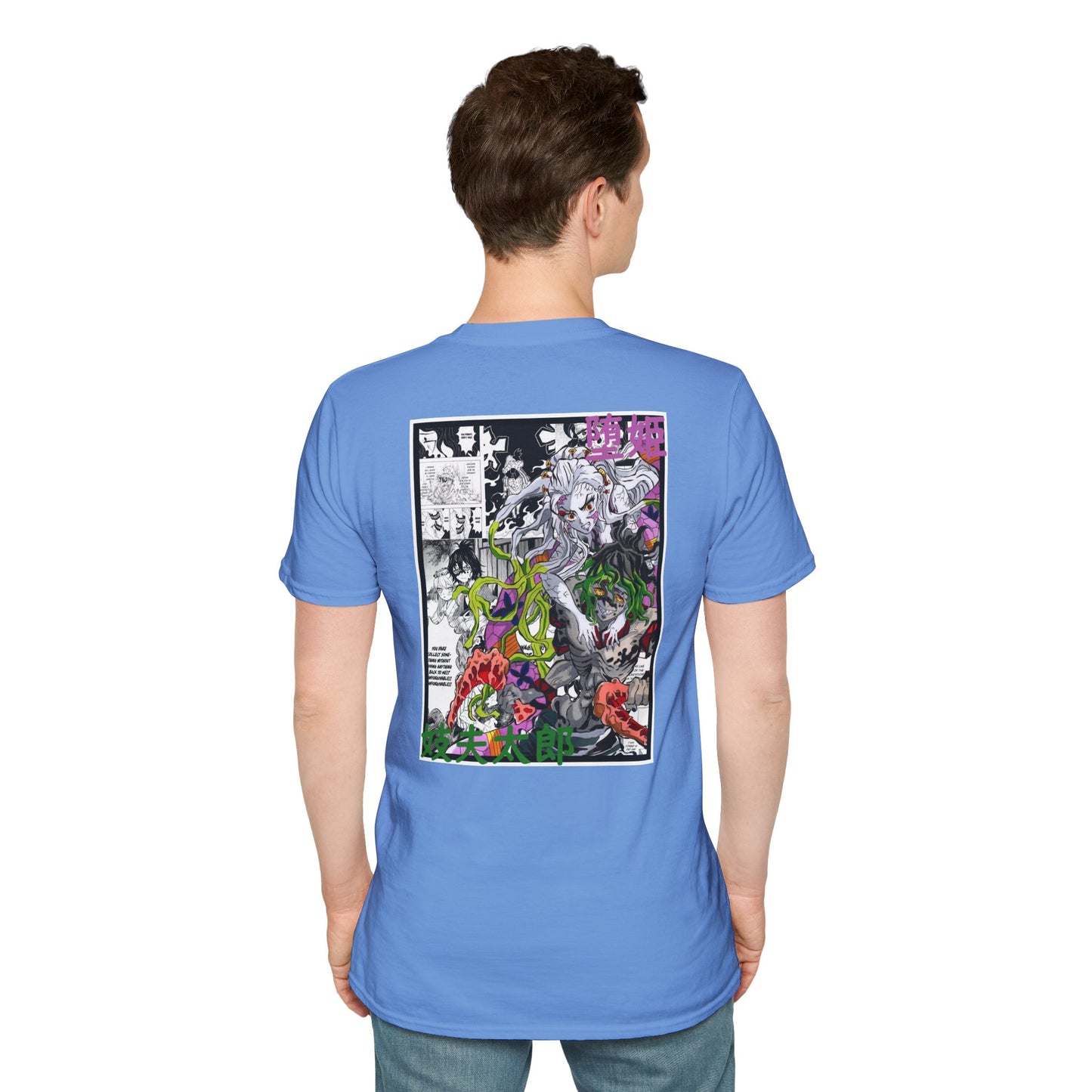 Gyutaro & Daki (DEMON SLAYER) Casual Tee