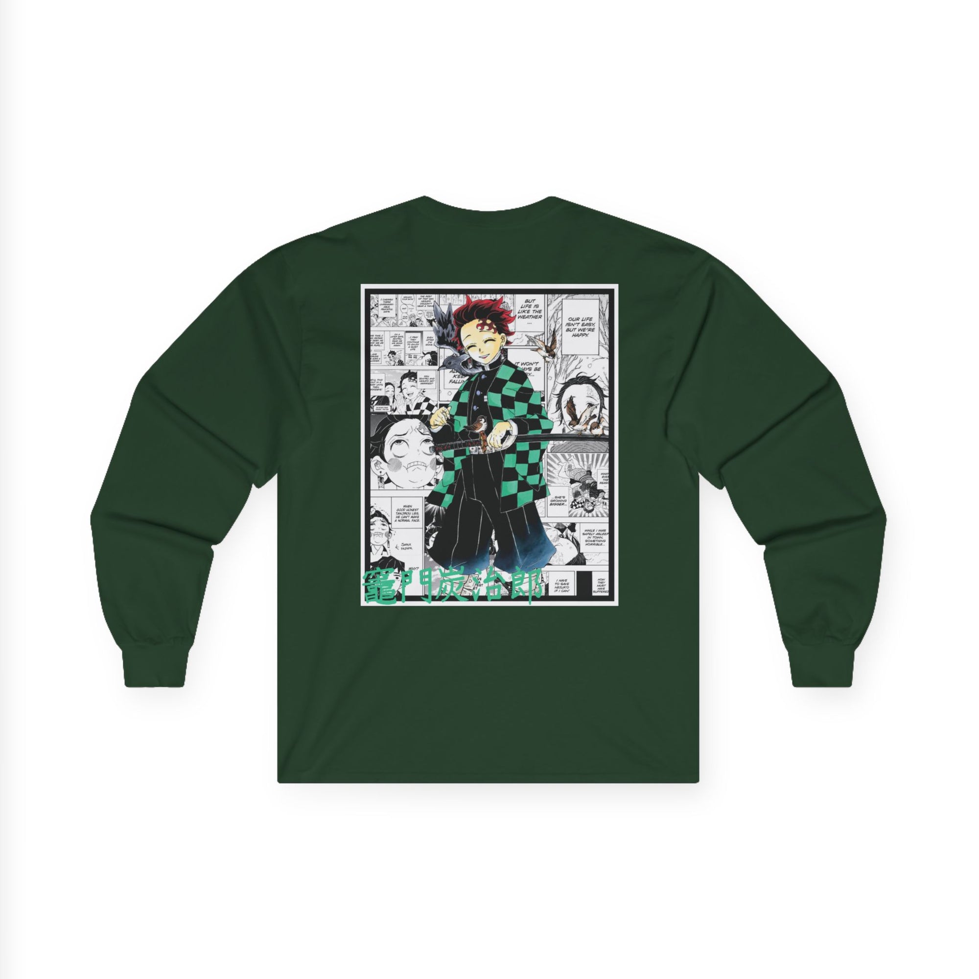 Tanjiro Kamado (DEMON SLAYER) Manga larga