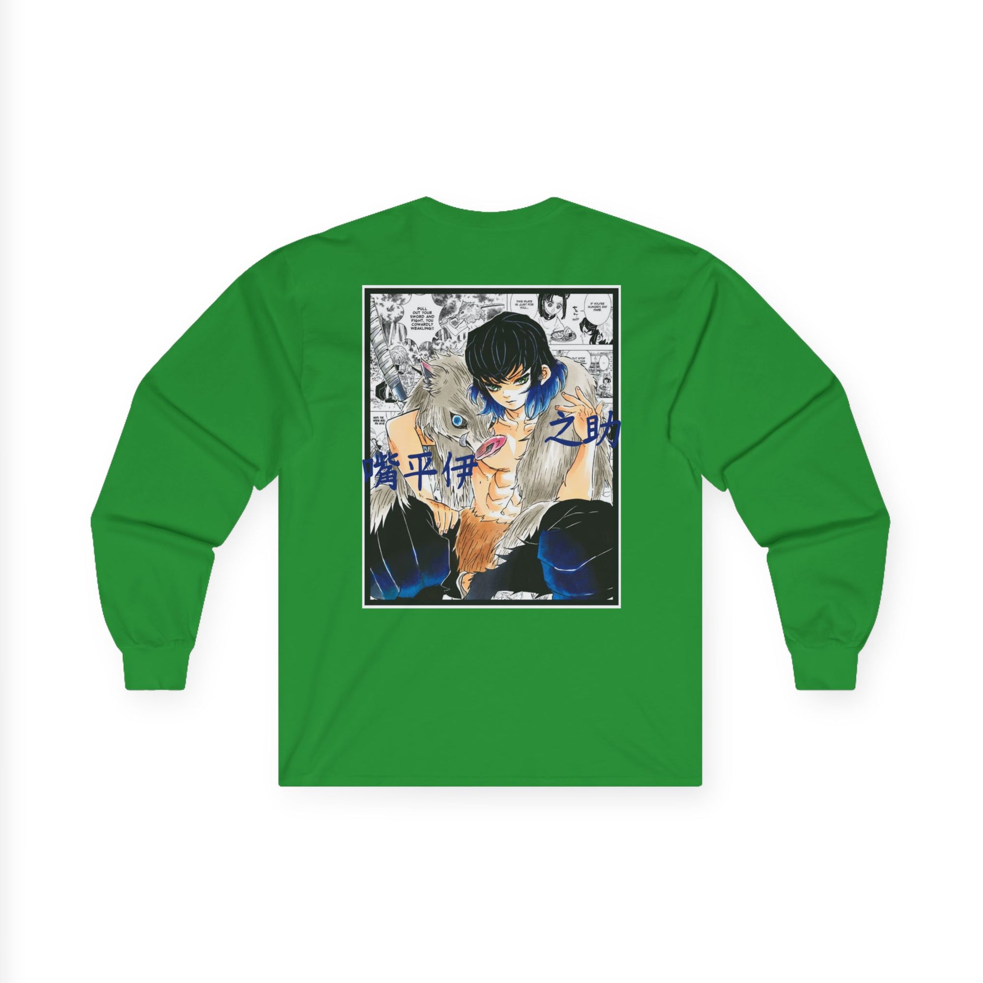 Inosuke Hashibira (DEMON SLAYER) Long Sleeve
