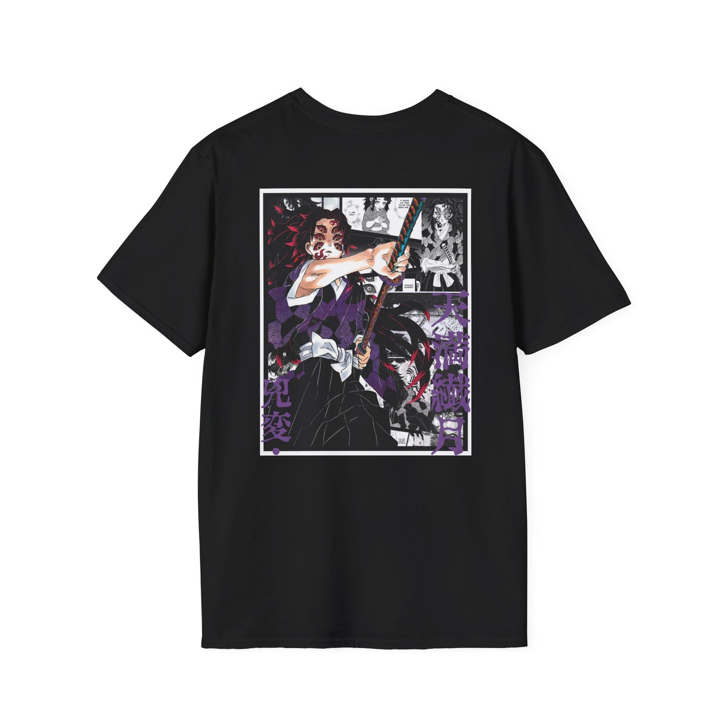 Kokushibo (DEMON SLAYER) Casual Tee