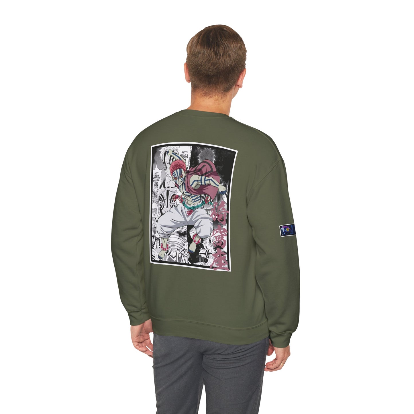 Akaza (DEMON SLAYER) Crewneck