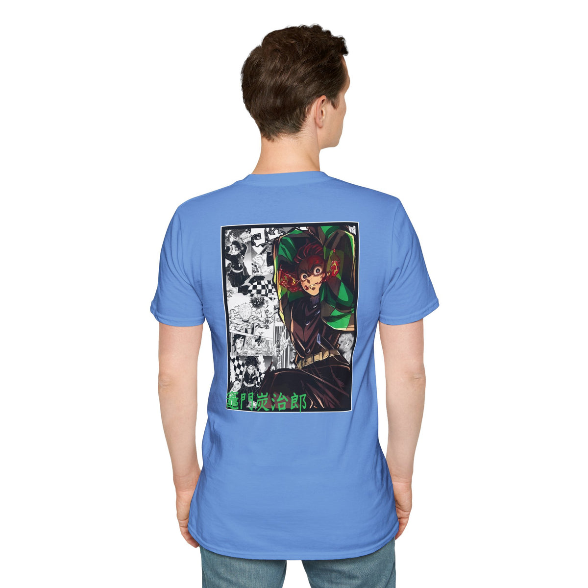 Tanjiro Kamado (DEMON SLAYER) Casual Tee