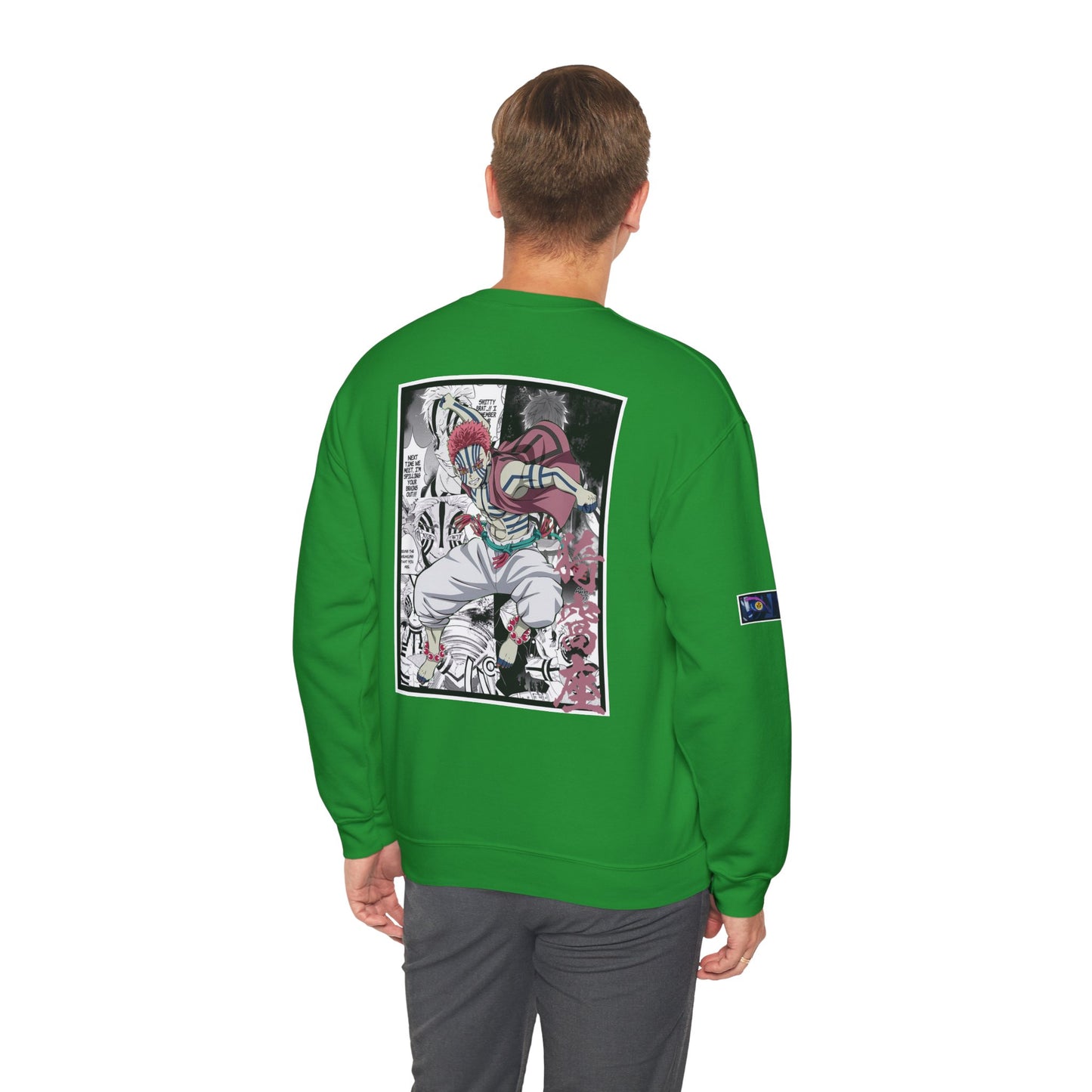 Akaza (DEMON SLAYER) Crewneck
