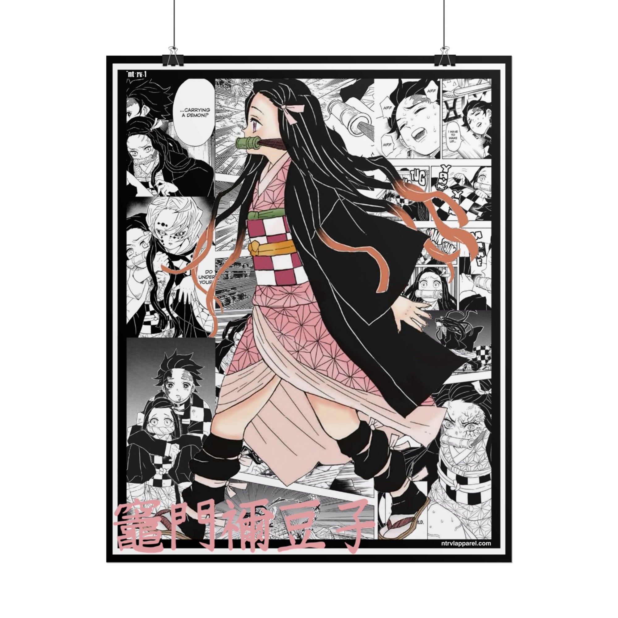 Nezuko Kamado (Demon Slayer) Poster