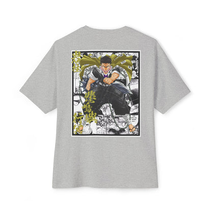 Gyomei Himejima (DEMON SLAYER) Oversized Tee
