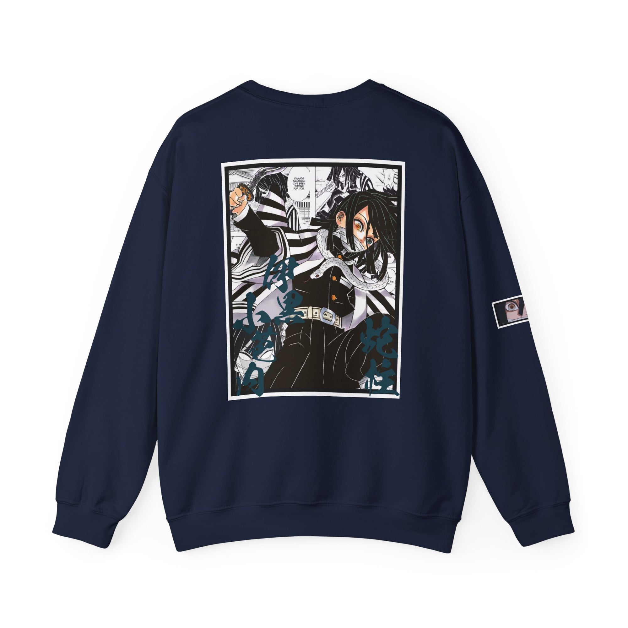 Obanai Iguro (DEMON SLAYER) Cuello redondo