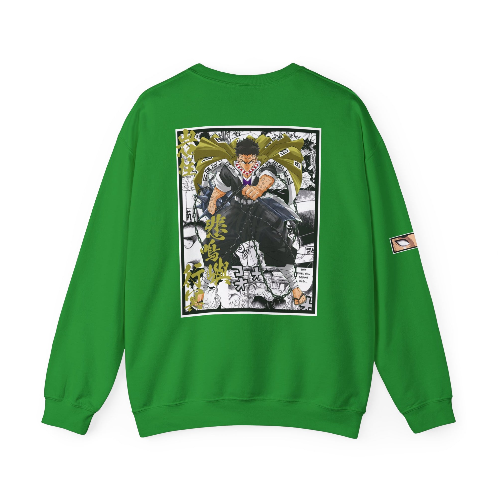 Gyomei Himejima (DEMON SLAYER) Crewneck
