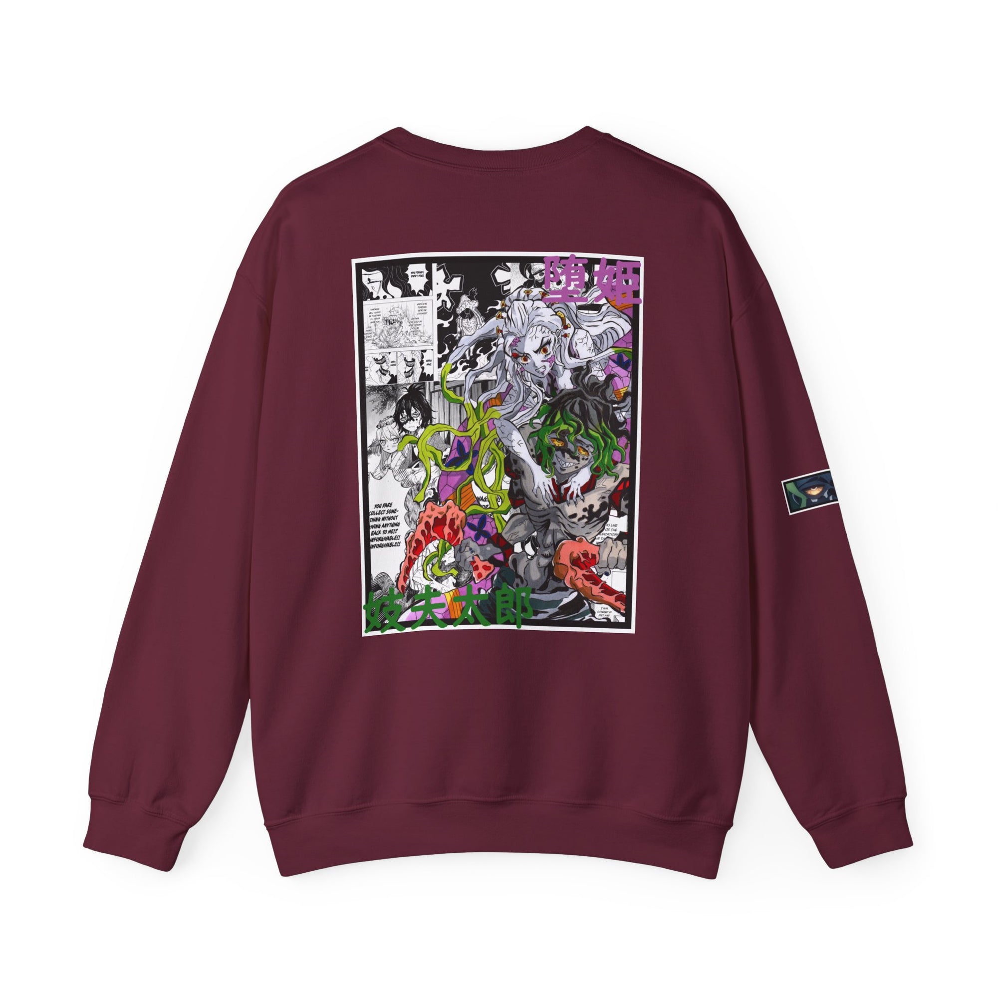 Gyutaro & Daki (DEMON SLAYER) Crewneck