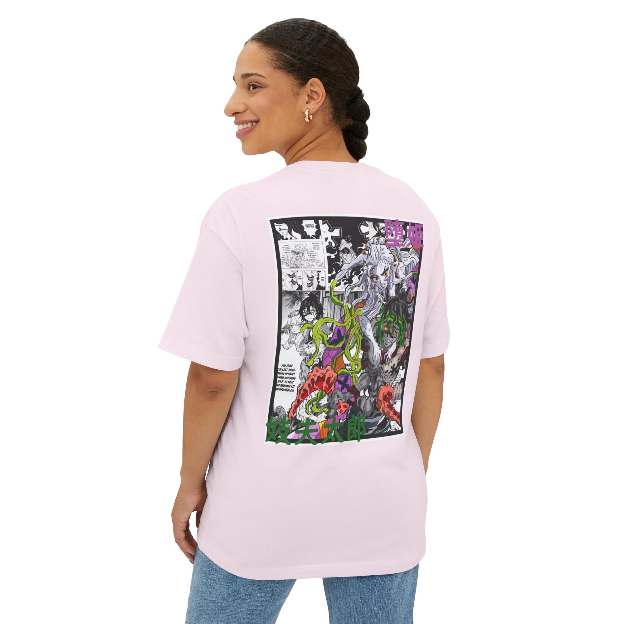 Gyutaro & Daki (DEMON SLAYER) Oversized Tee