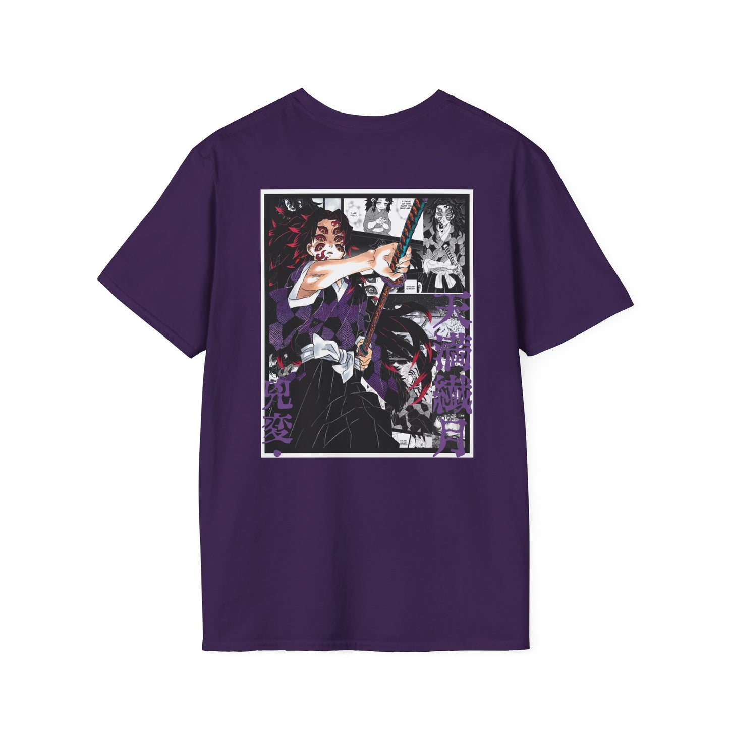 Kokushibo (DEMON SLAYER) Casual Tee