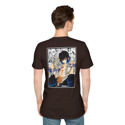 Inosuke Hashibira (DEMON SLAYER) Casual Tee