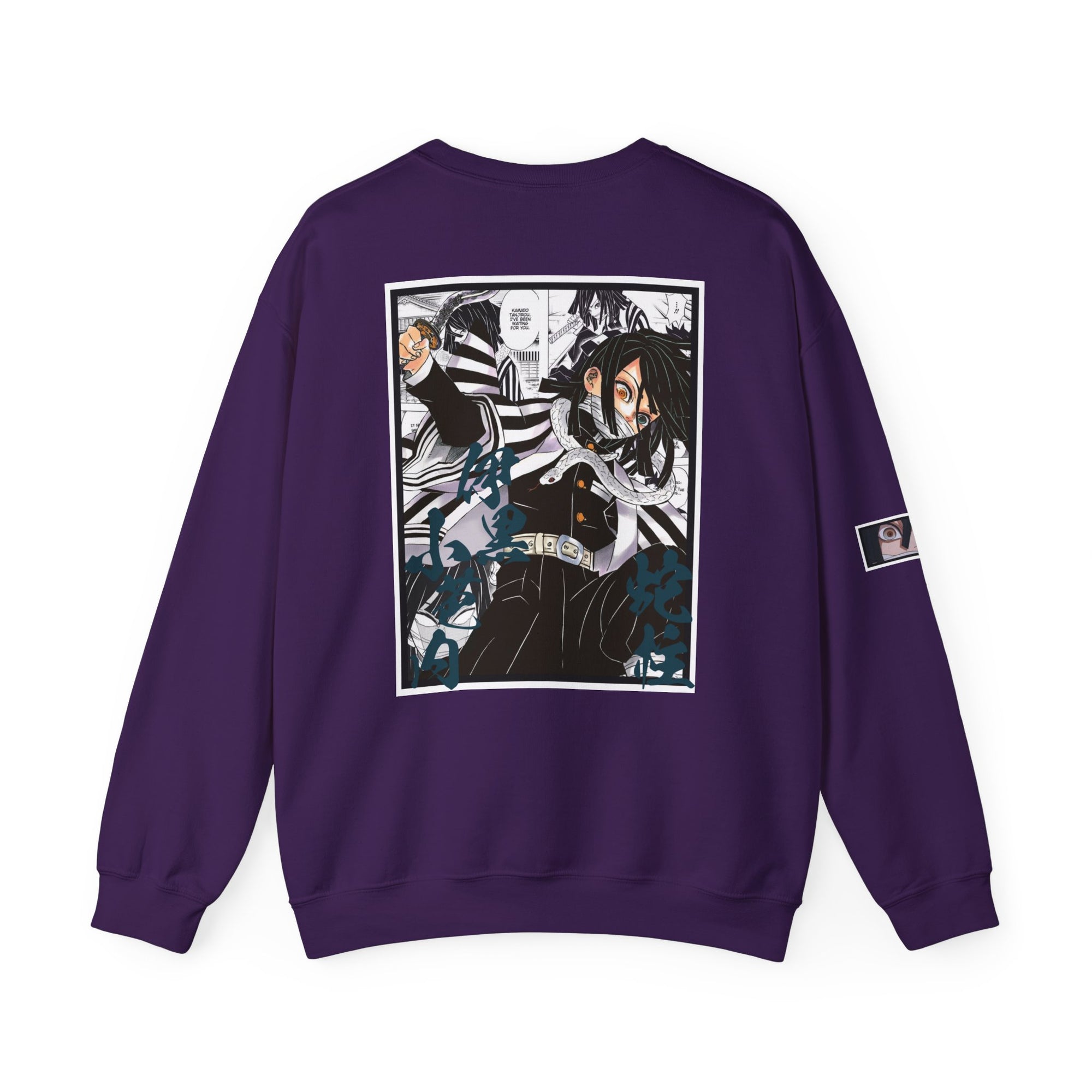 Obanai Iguro (DEMON SLAYER) Cuello redondo