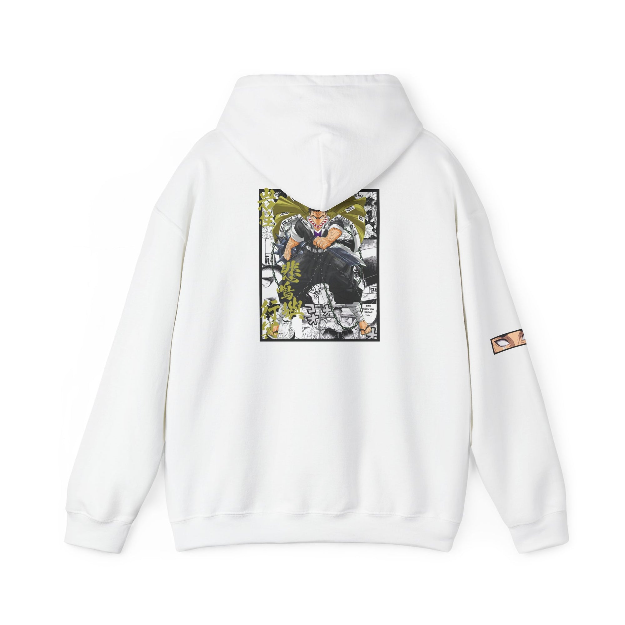 Gyomei Himejima (DEMON SLAYER) Sudadera con capucha
