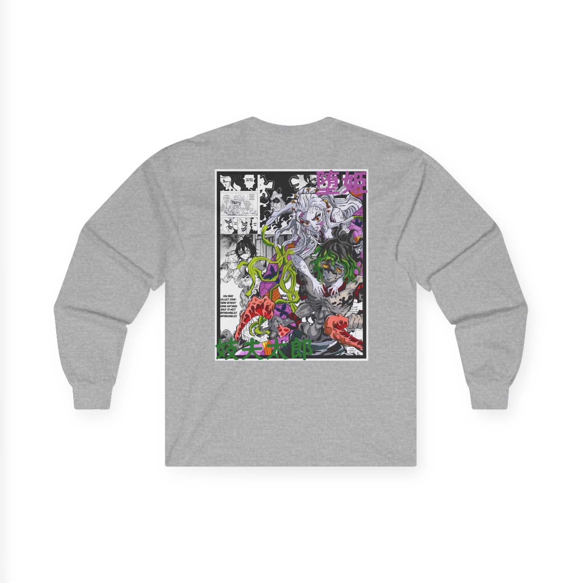 Gyutaro y Daki (DEMON SLAYER) Manga larga