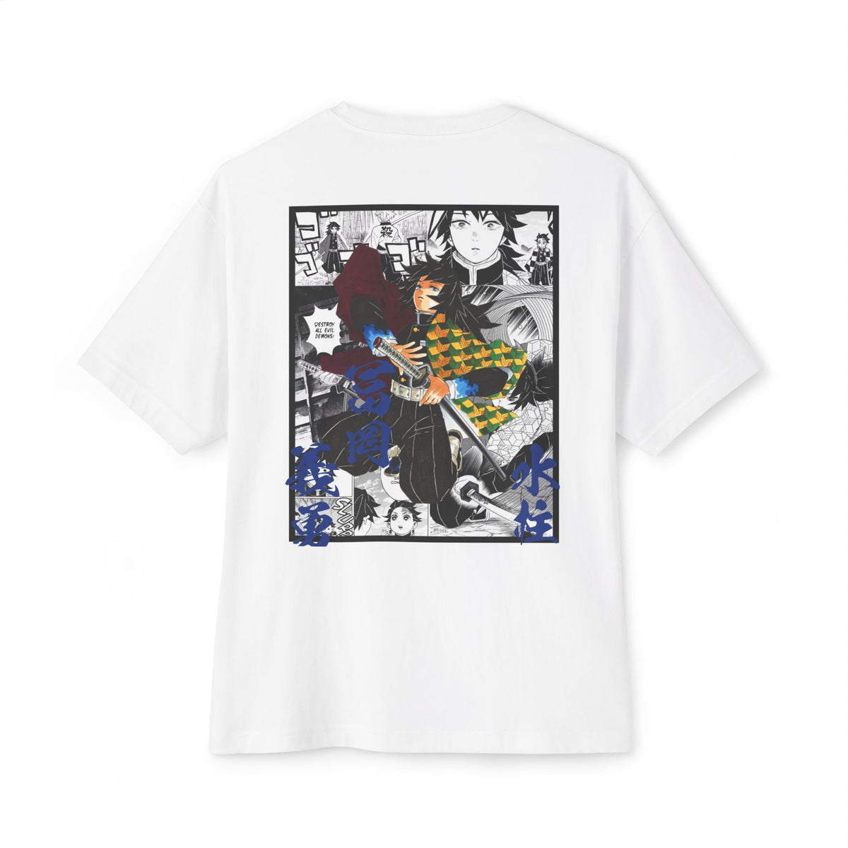 Camiseta extragrande de Giyu Tomioka (DEMON SLAYER)