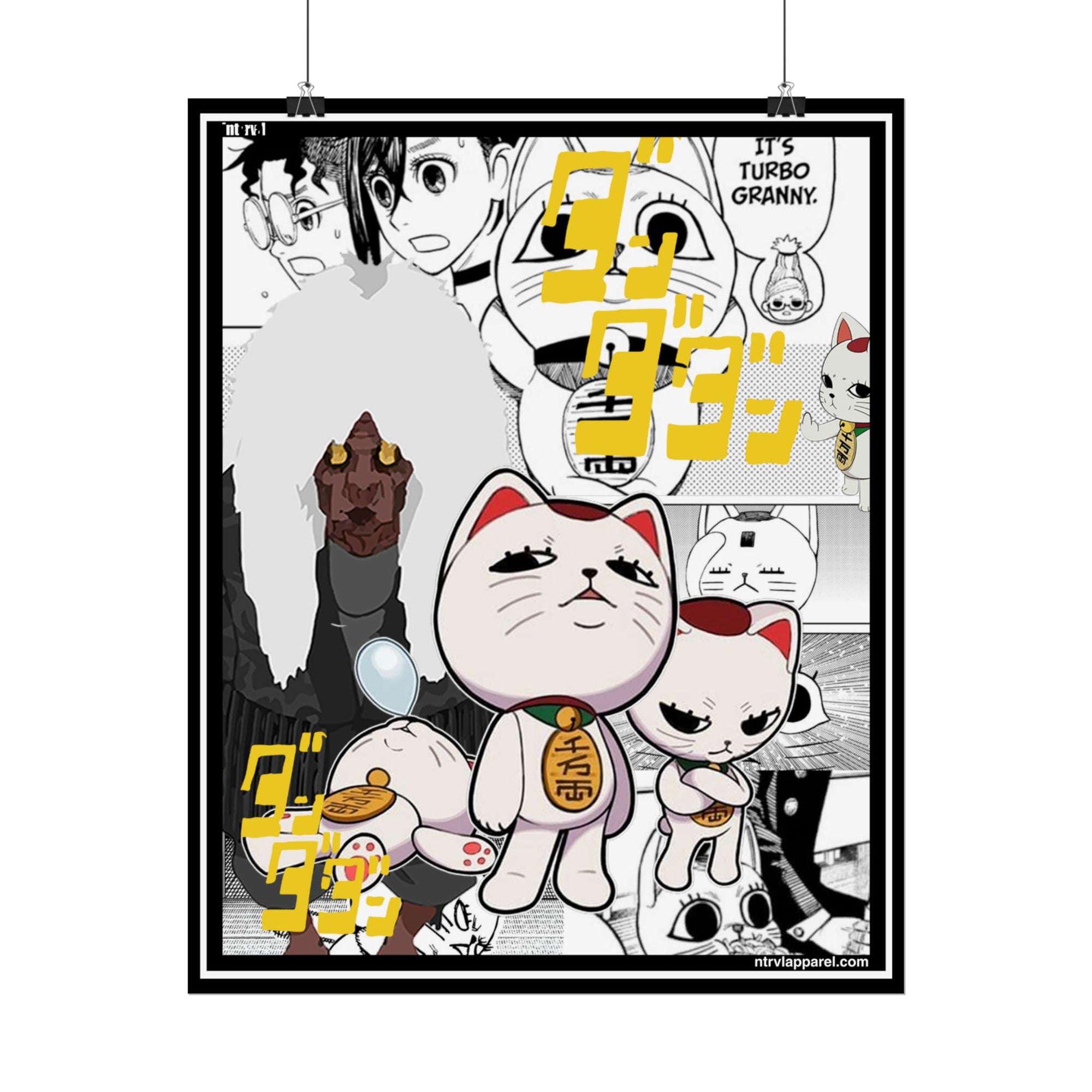 Turbo Granny (Dandadan) Poster