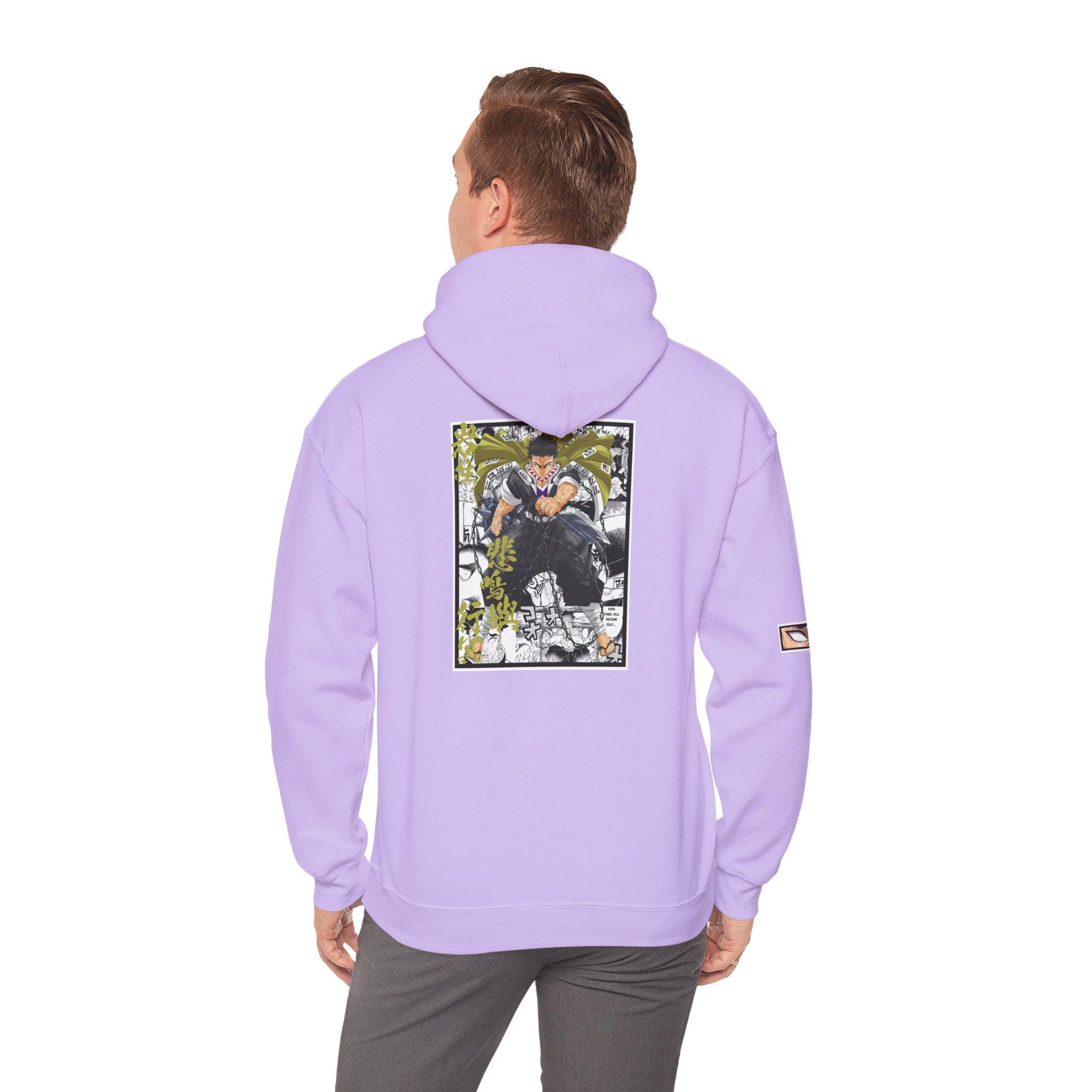 Gyomei Himejima (DEMON SLAYER) Sudadera con capucha