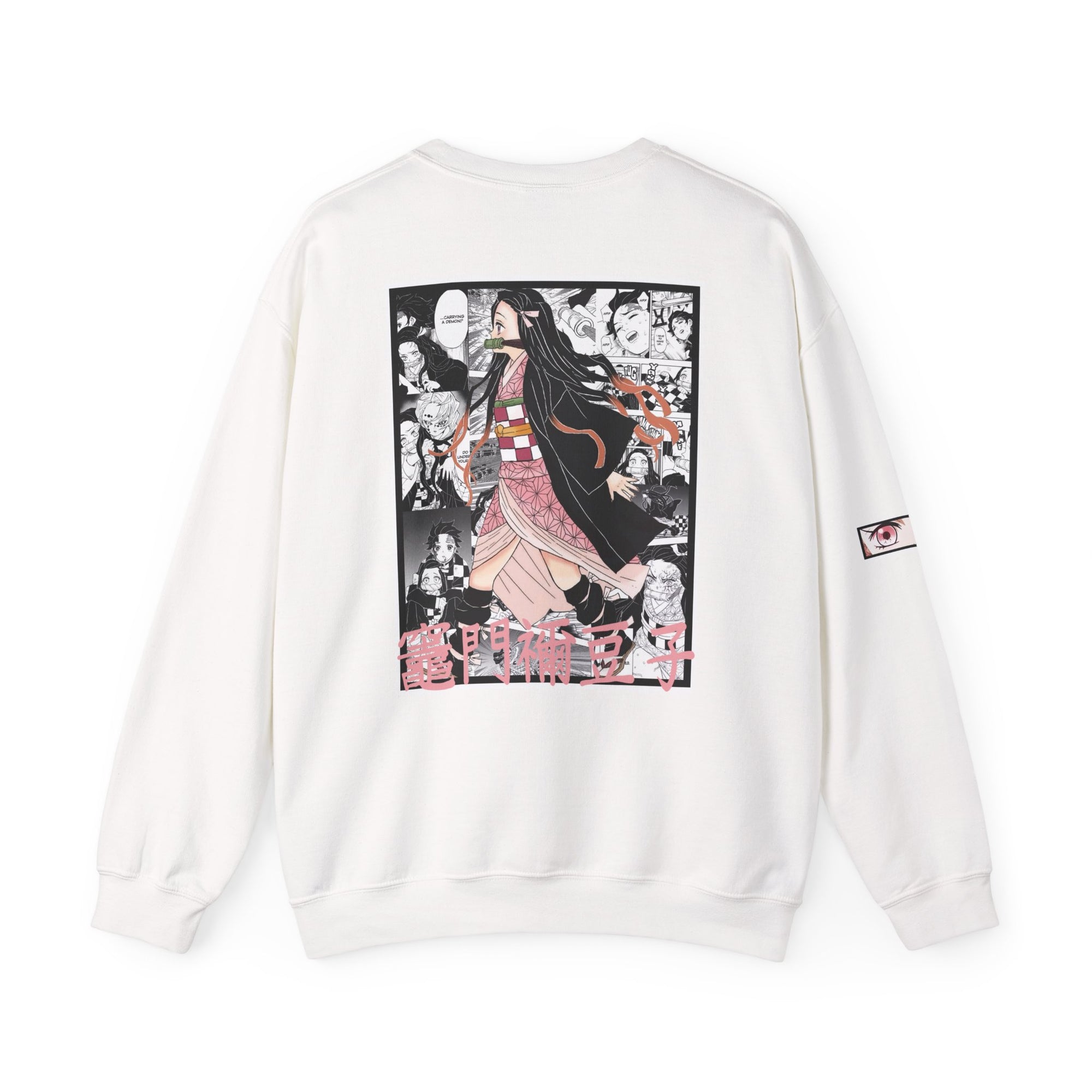 Nezuko Kamado (DEMON SLAYER) Cuello redondo