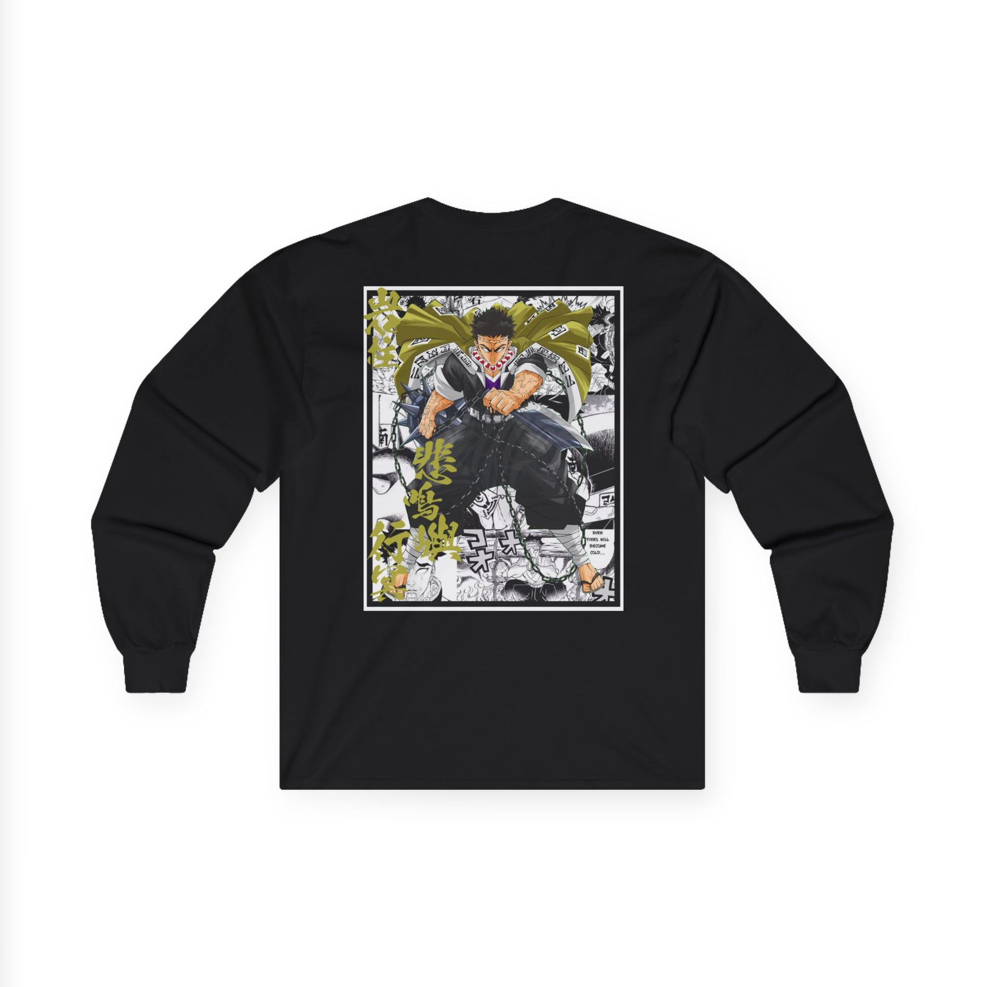 Gyomei Himejima (DEMON SLAYER) Long Sleeve