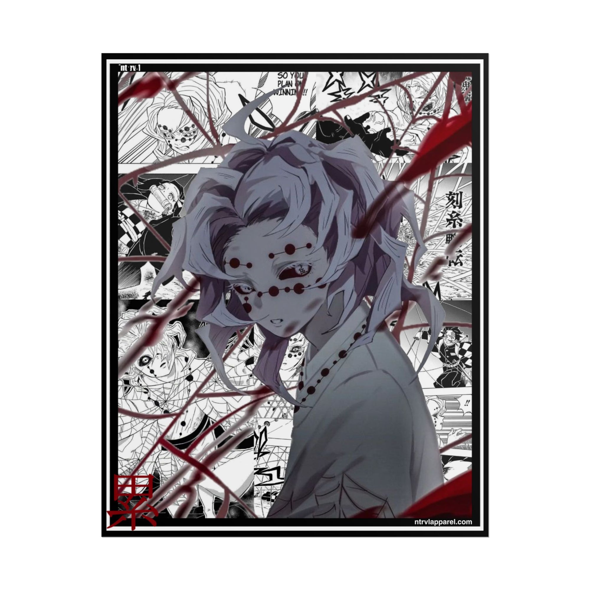 Rui (Demon Slayer) Poster