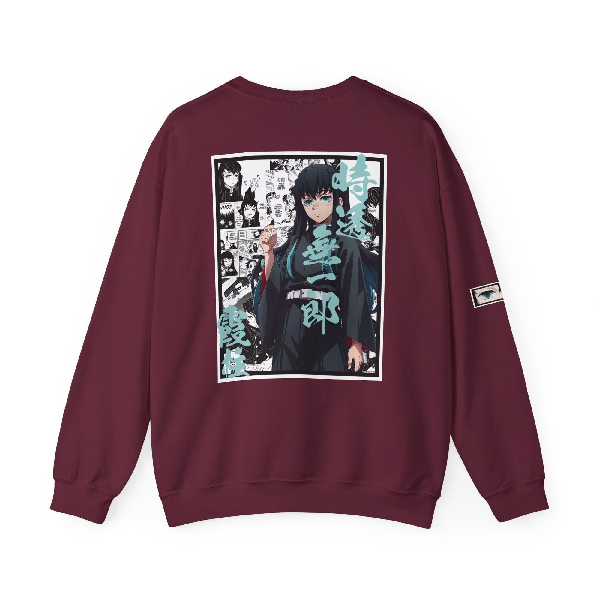 Muichiro Tokito (DEMON SLAYER) Cuello redondo