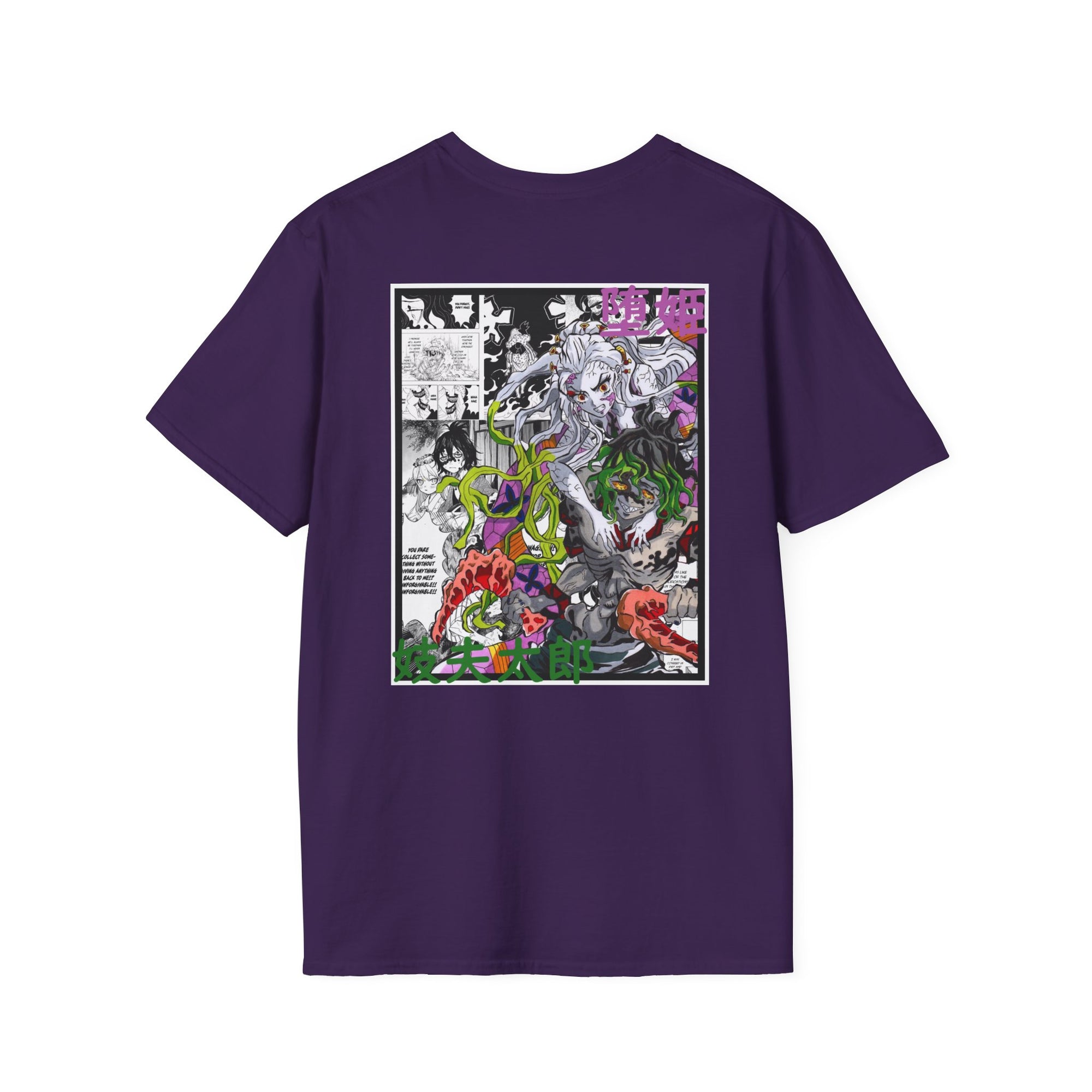 Camiseta informal Gyutaro y Daki (DEMON SLAYER)