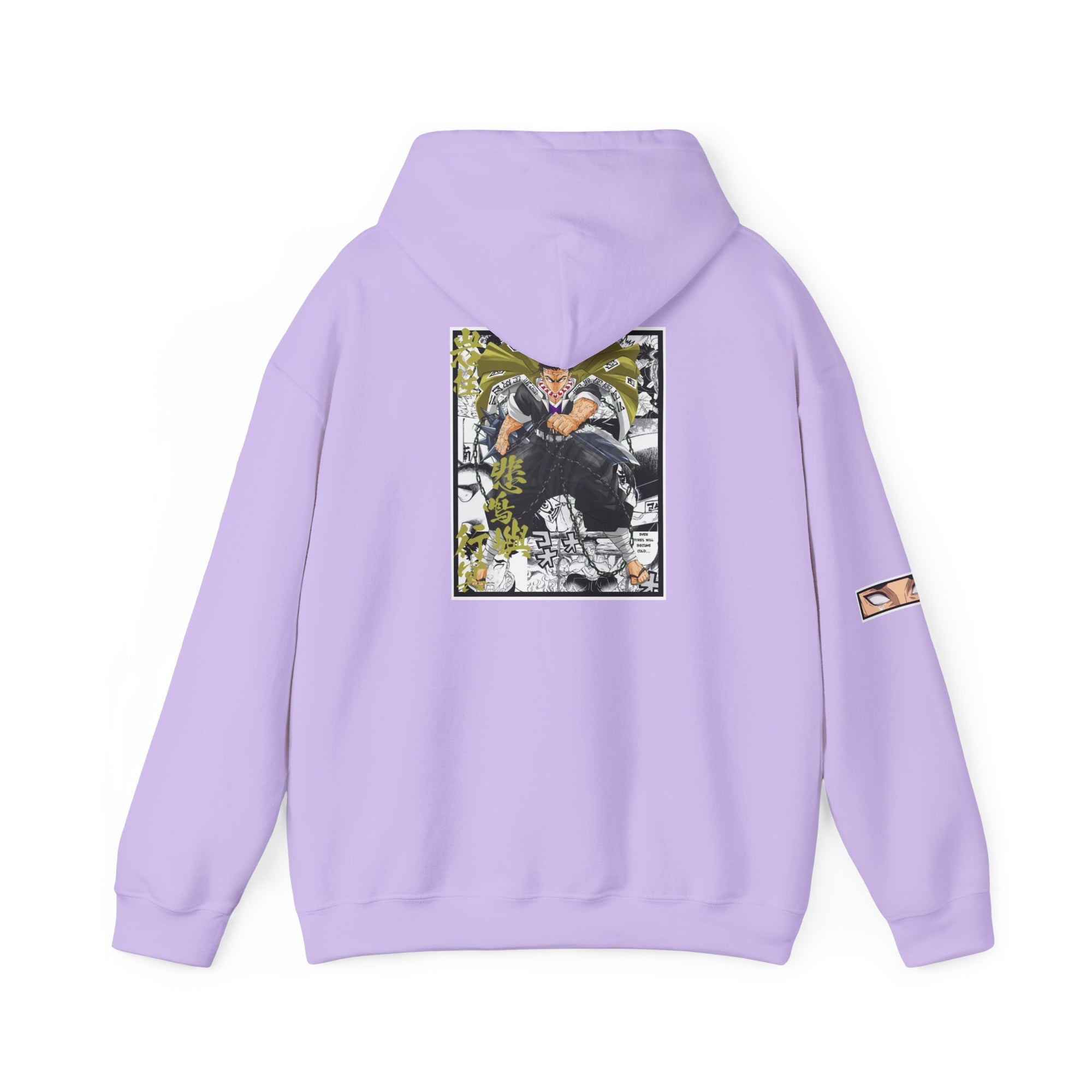 Gyomei Himejima (DEMON SLAYER) Sudadera con capucha