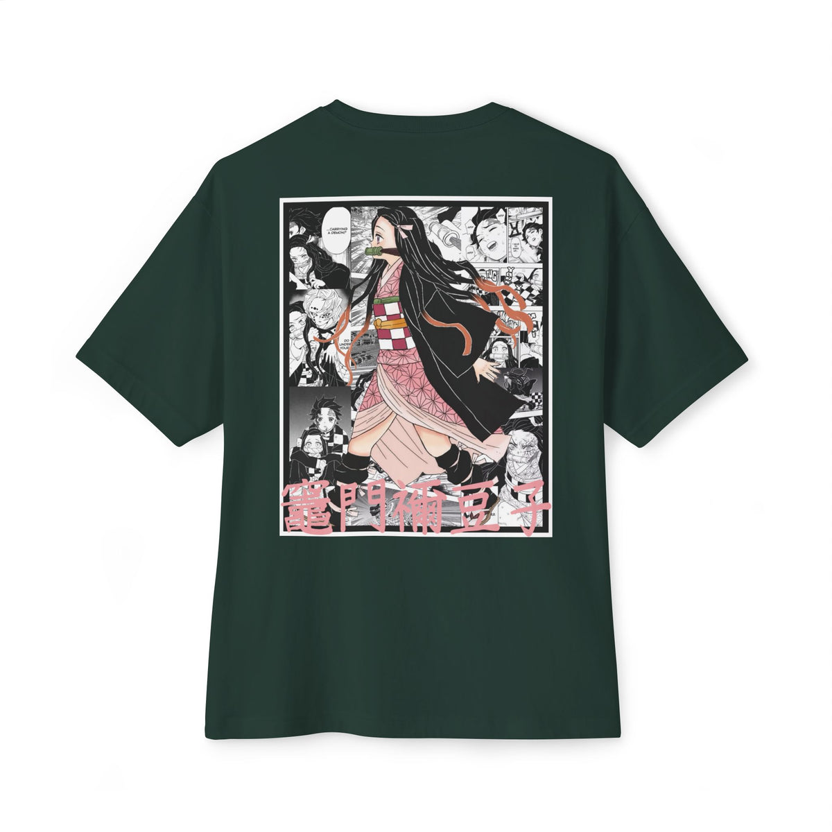 Camiseta extragrande de Nezuko Kamado (DEMON SLAYER)
