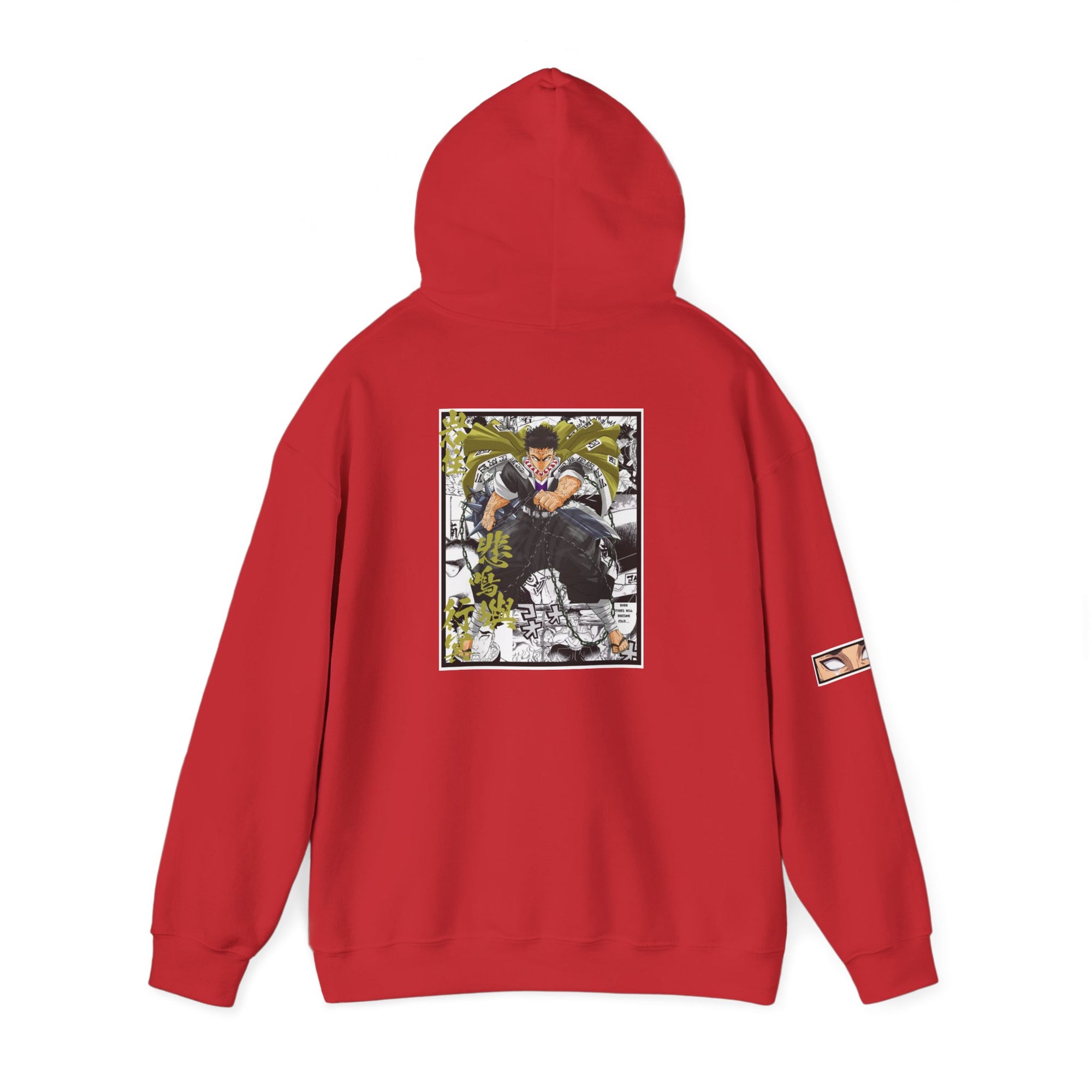 Gyomei Himejima (DEMON SLAYER) Sudadera con capucha