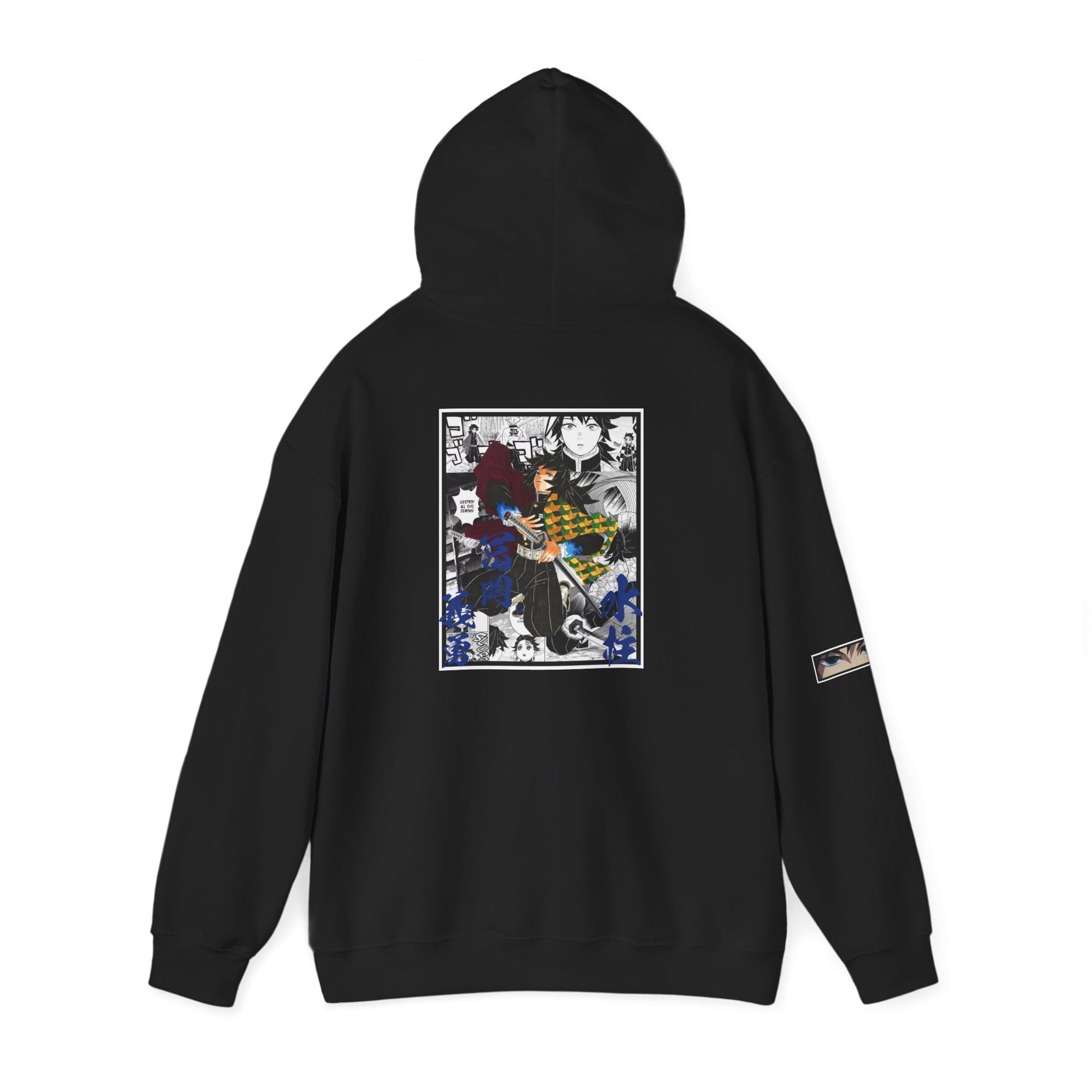 Sudadera con capucha Giyu Tomioka (DEMON SLAYER)