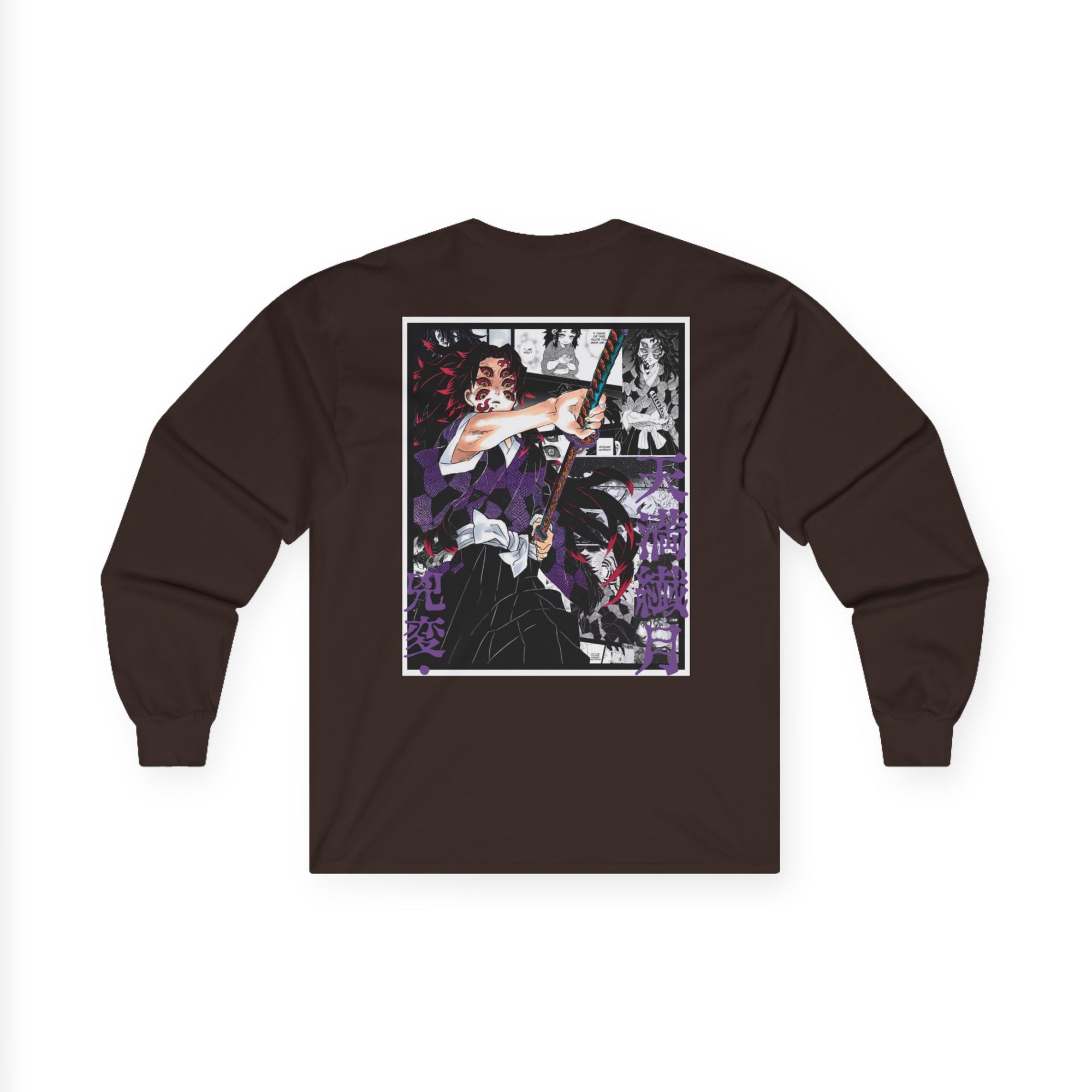 Kokushibo (DEMON SLAYER) Manga larga