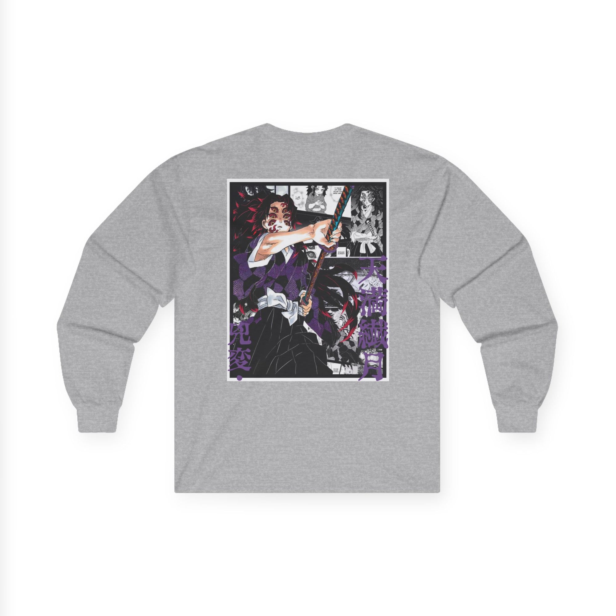 Kokushibo (DEMON SLAYER) Manga larga