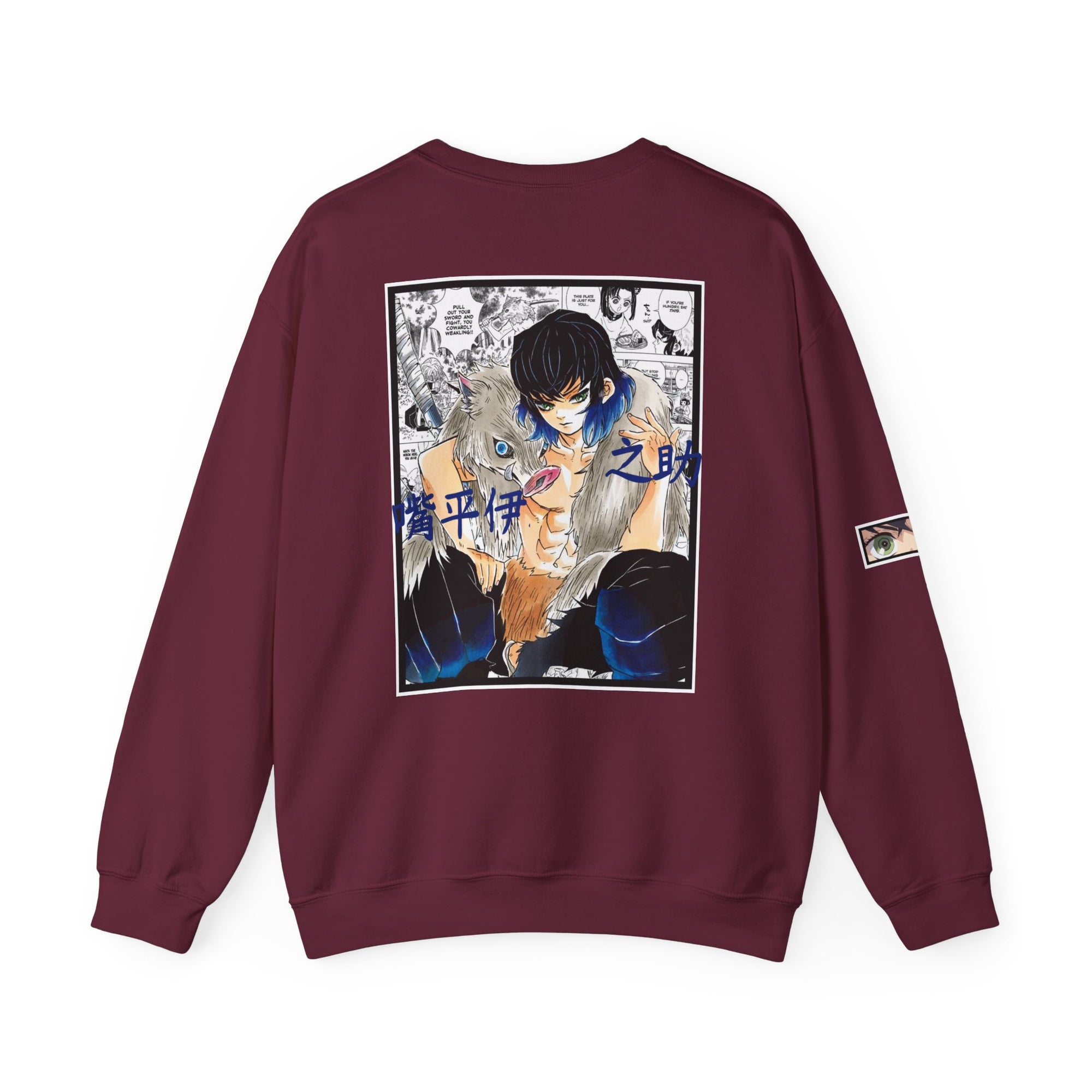 Inosuke Hashibira (DEMON SLAYER) Crewneck