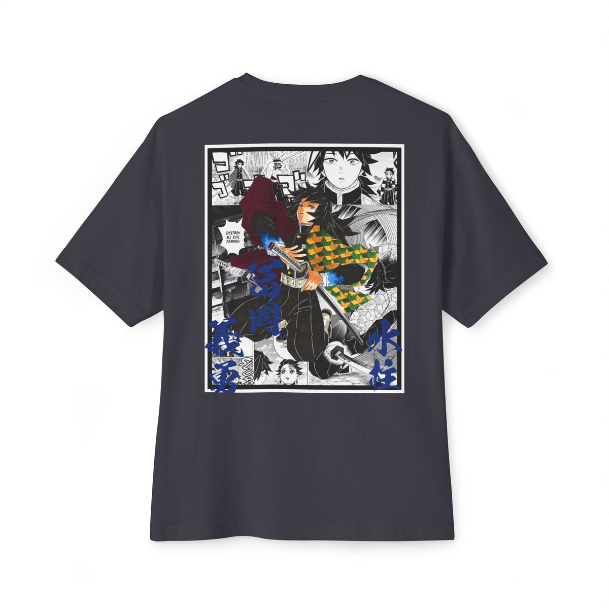Camiseta extragrande de Giyu Tomioka (DEMON SLAYER)