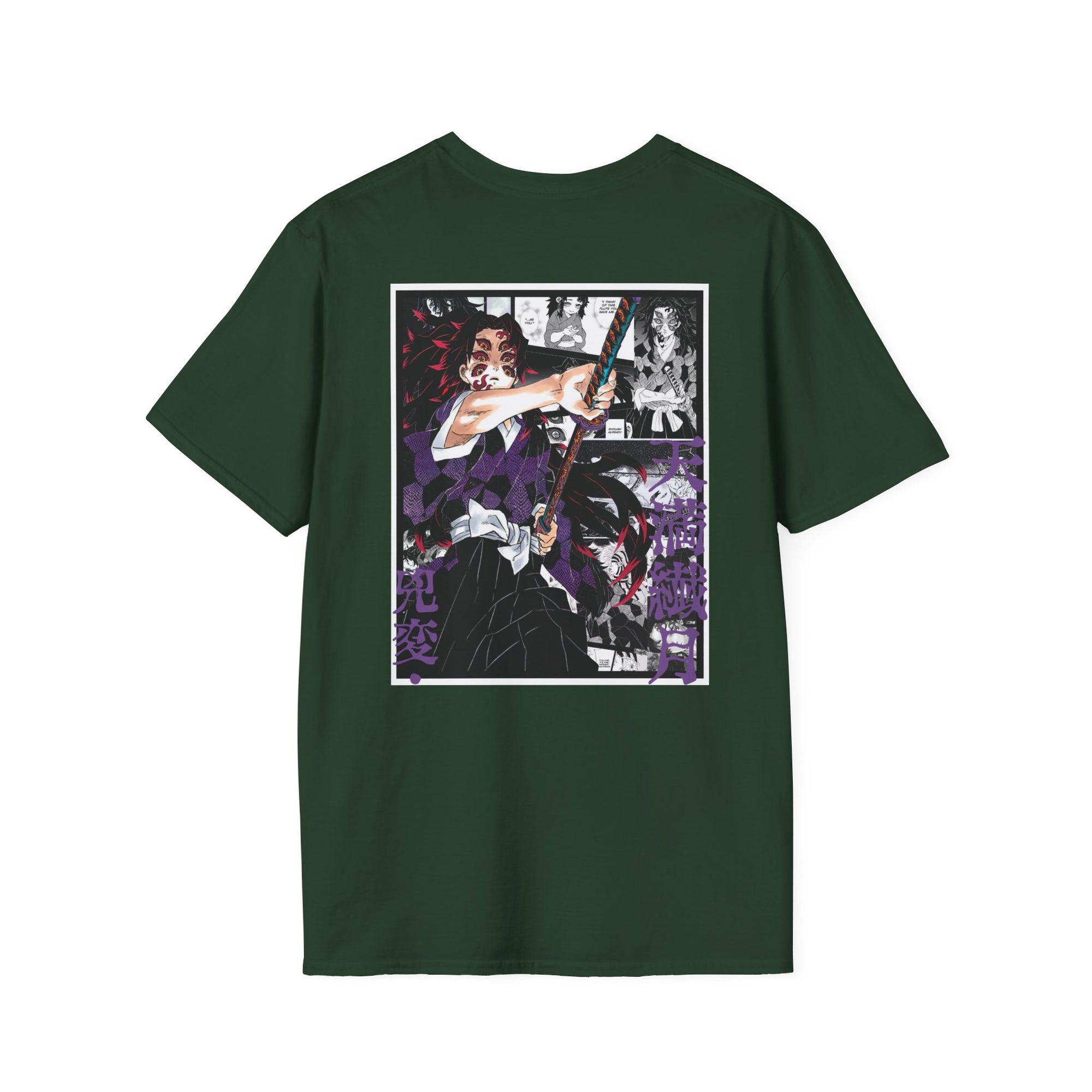 Camiseta informal Kokushibo (DEMON SLAYER)