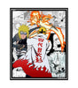Minato Uzumaki (Naruto) Poster