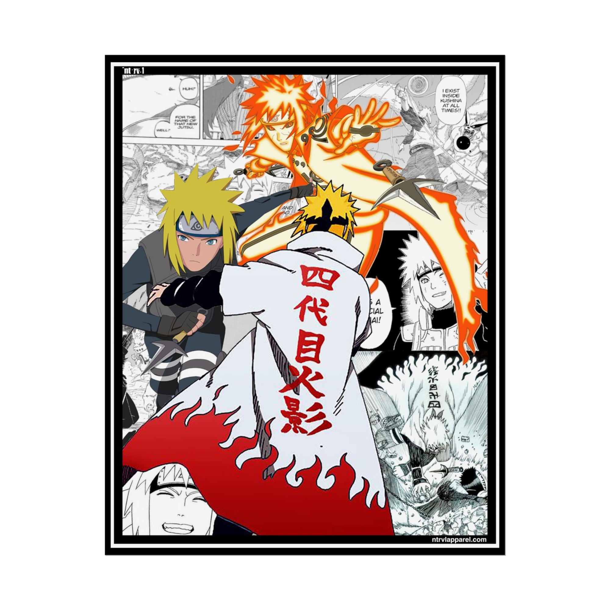 Minato Uzumaki (Naruto) Poster