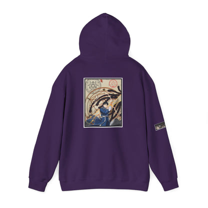 Roy Mustang (FULLMETAL) Hoodie