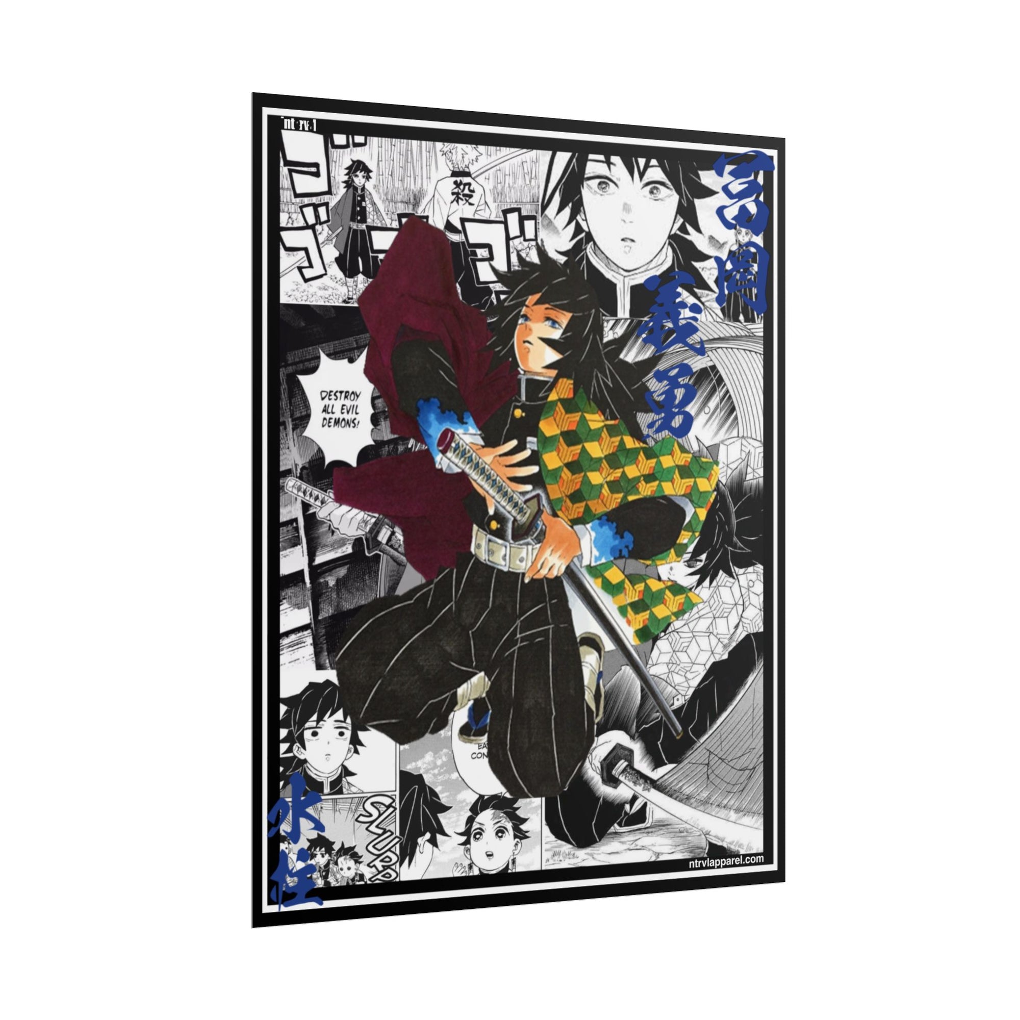 Giyu Tomioka (Demon Slayer) Poster