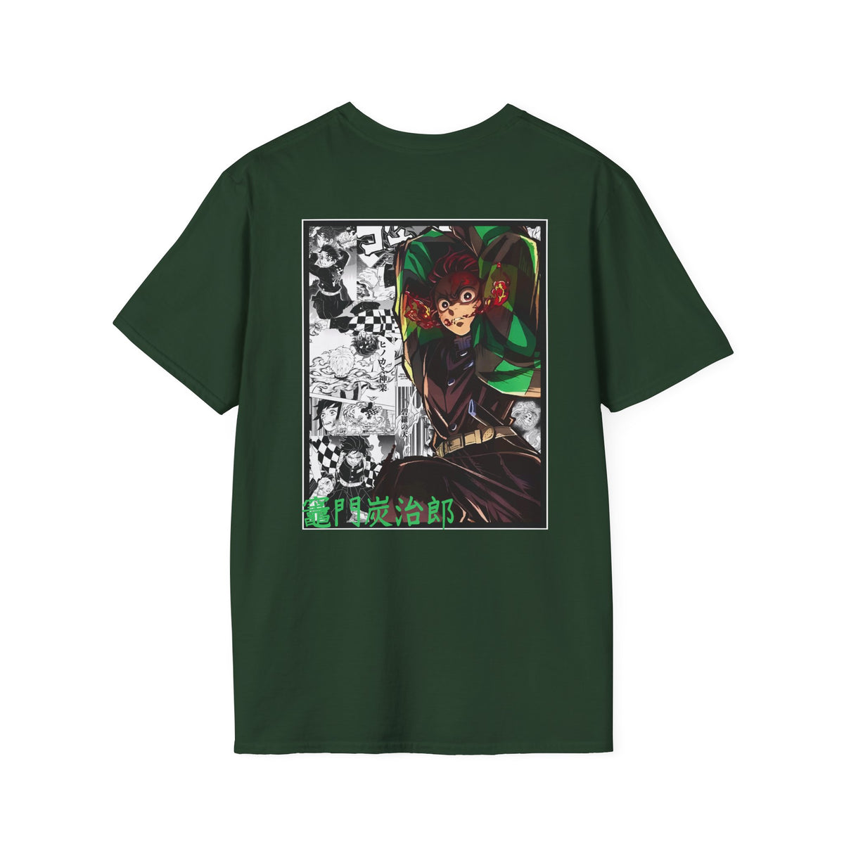 Tanjiro Kamado (DEMON SLAYER) Casual Tee