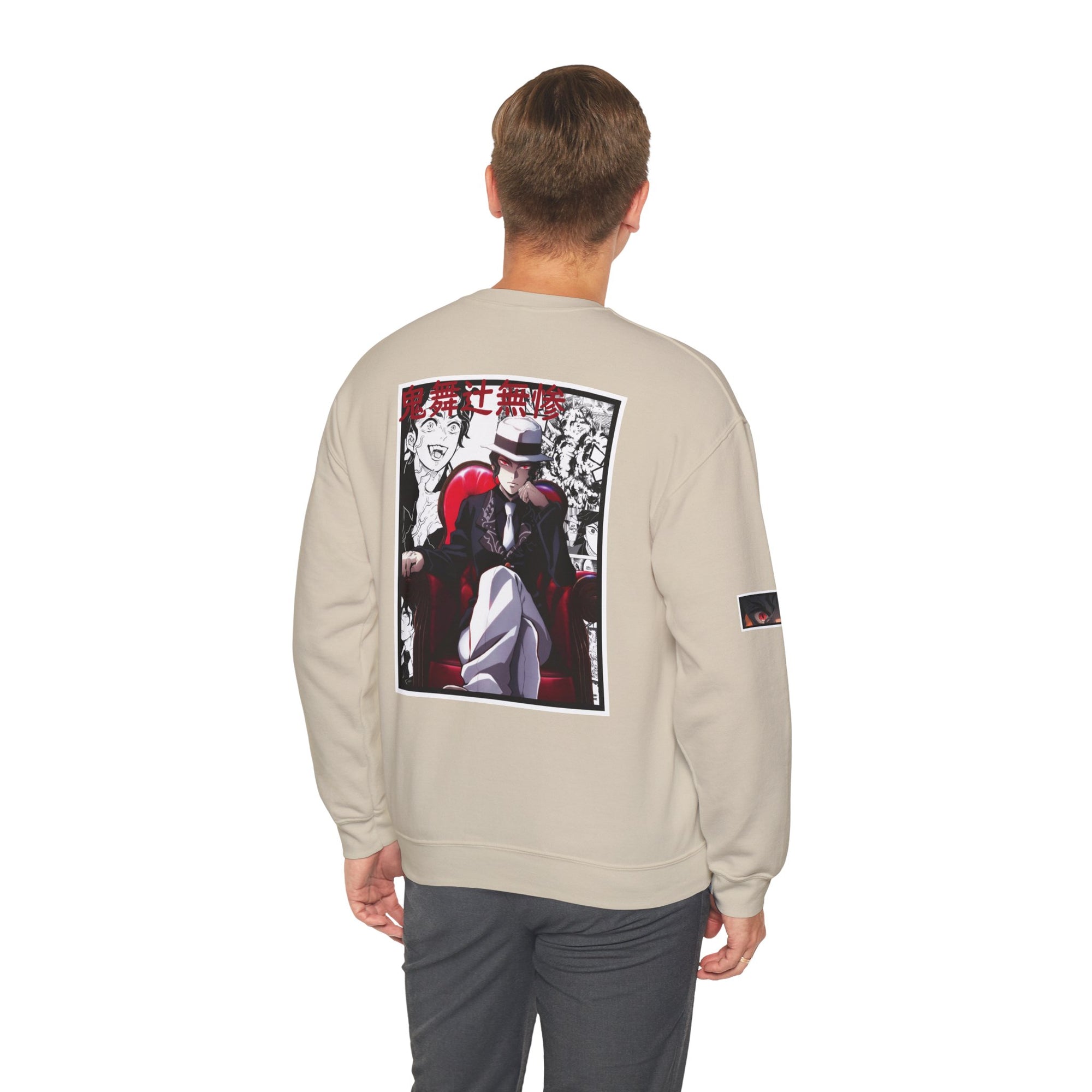 Muzan Kibutsuji (DEMON SLAYER) Cuello redondo