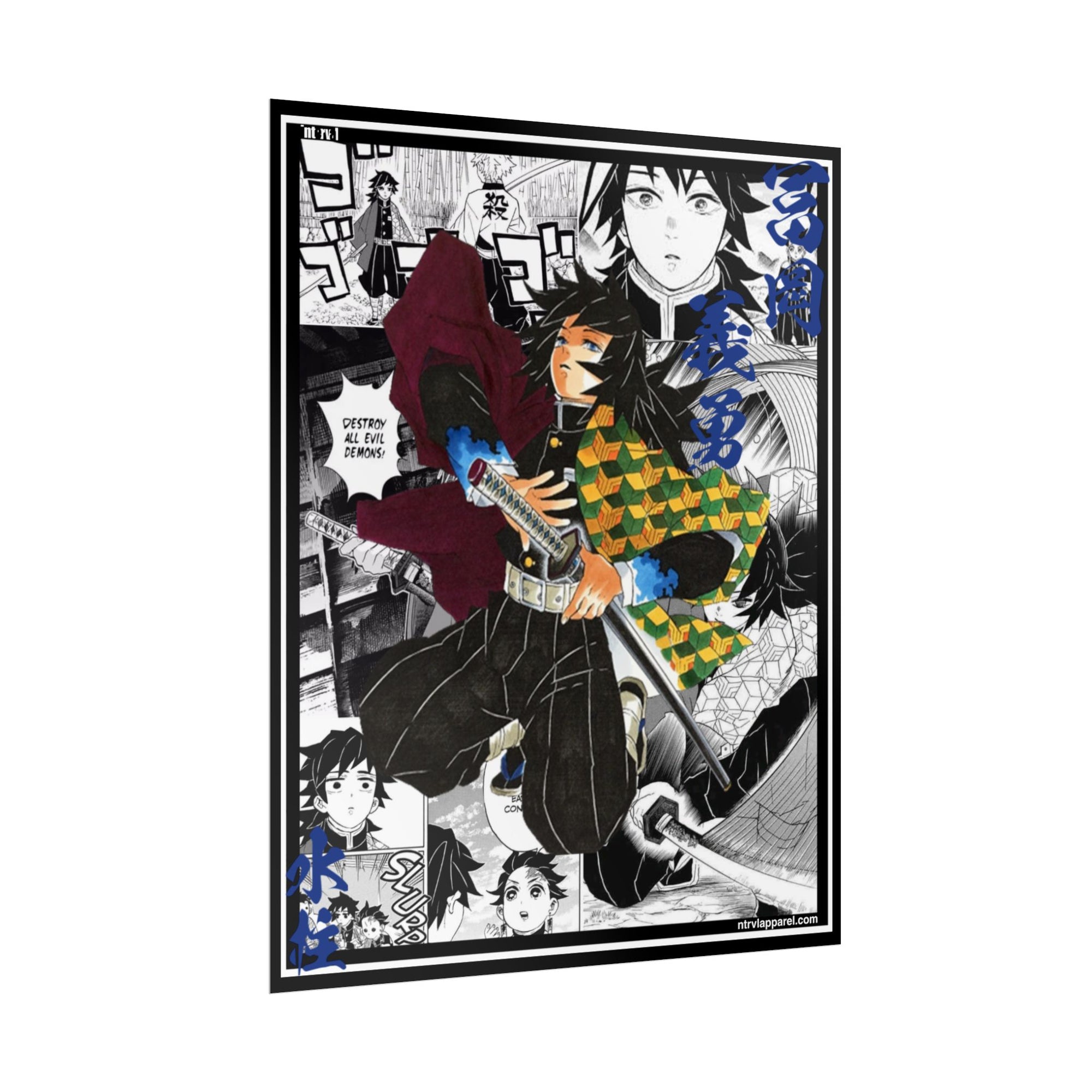 Giyu Tomioka (Demon Slayer) Poster
