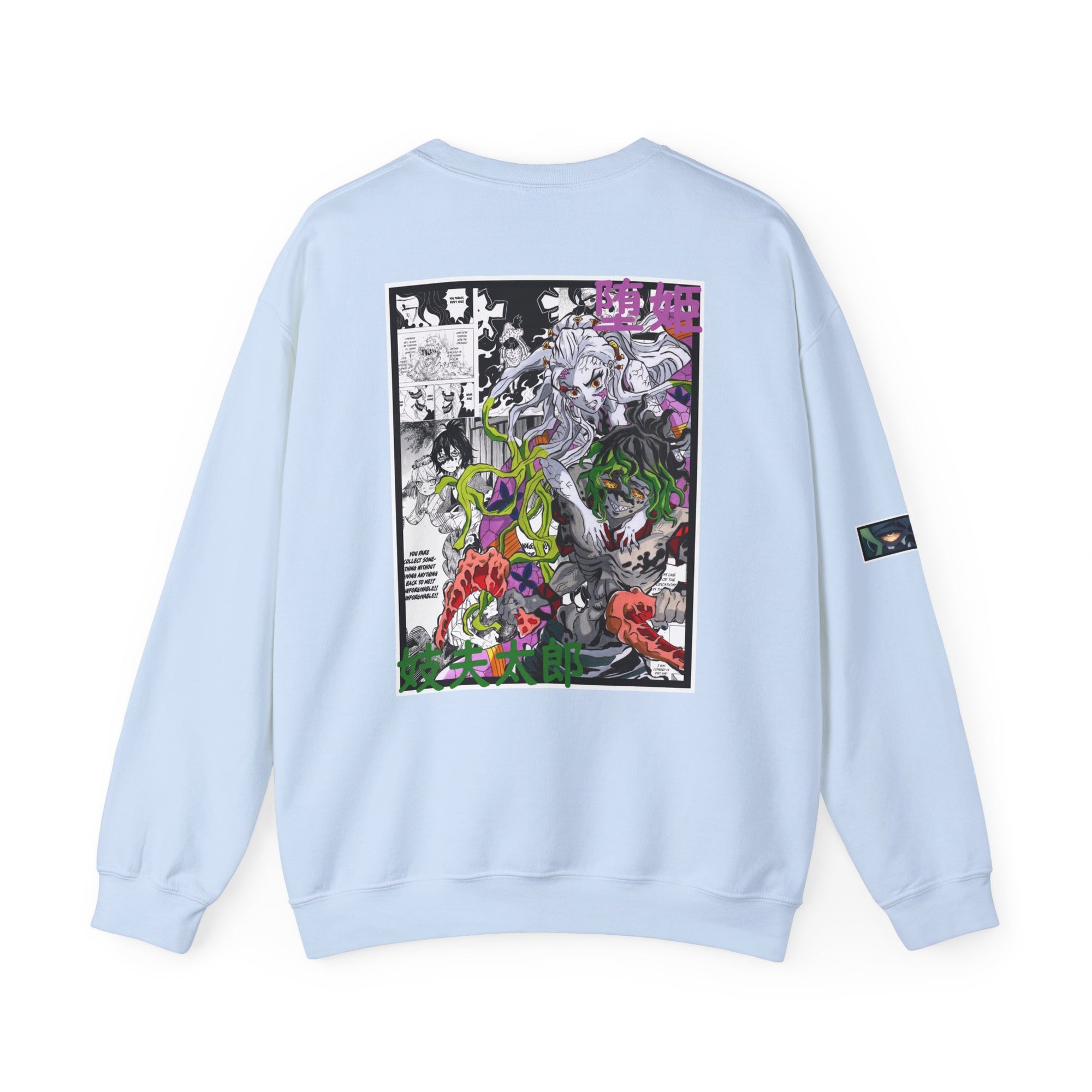 Gyutaro & Daki (DEMON SLAYER) Crewneck