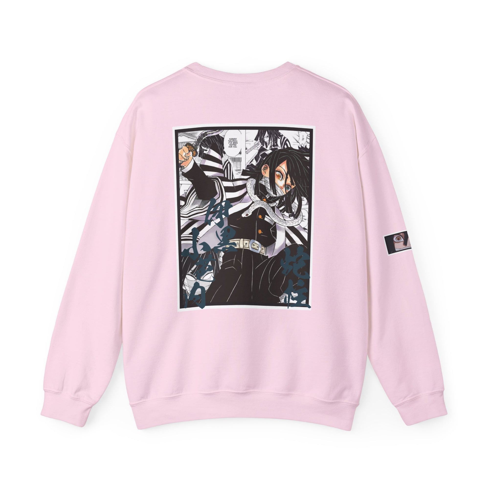 Obanai Iguro (DEMON SLAYER) Cuello redondo