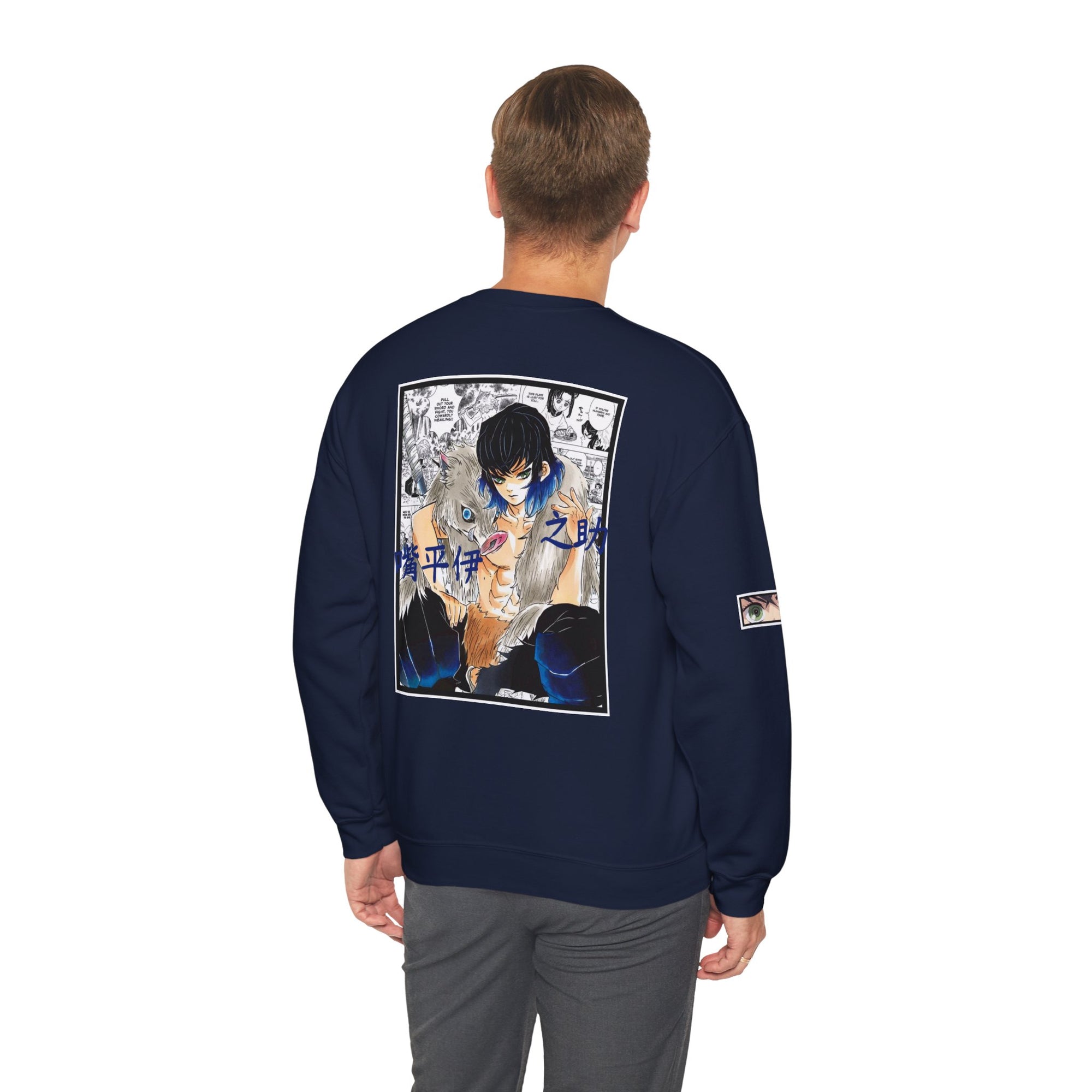 Inosuke Hashibira (DEMON SLAYER) Crewneck