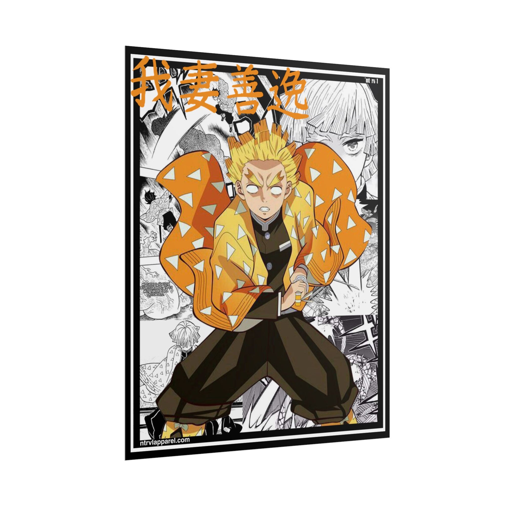 Zenitsu Agatsuma (Demon Slayer) Poster
