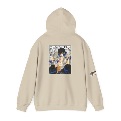 Inosuke Hashibira (DEMON SLAYER) Hoodie