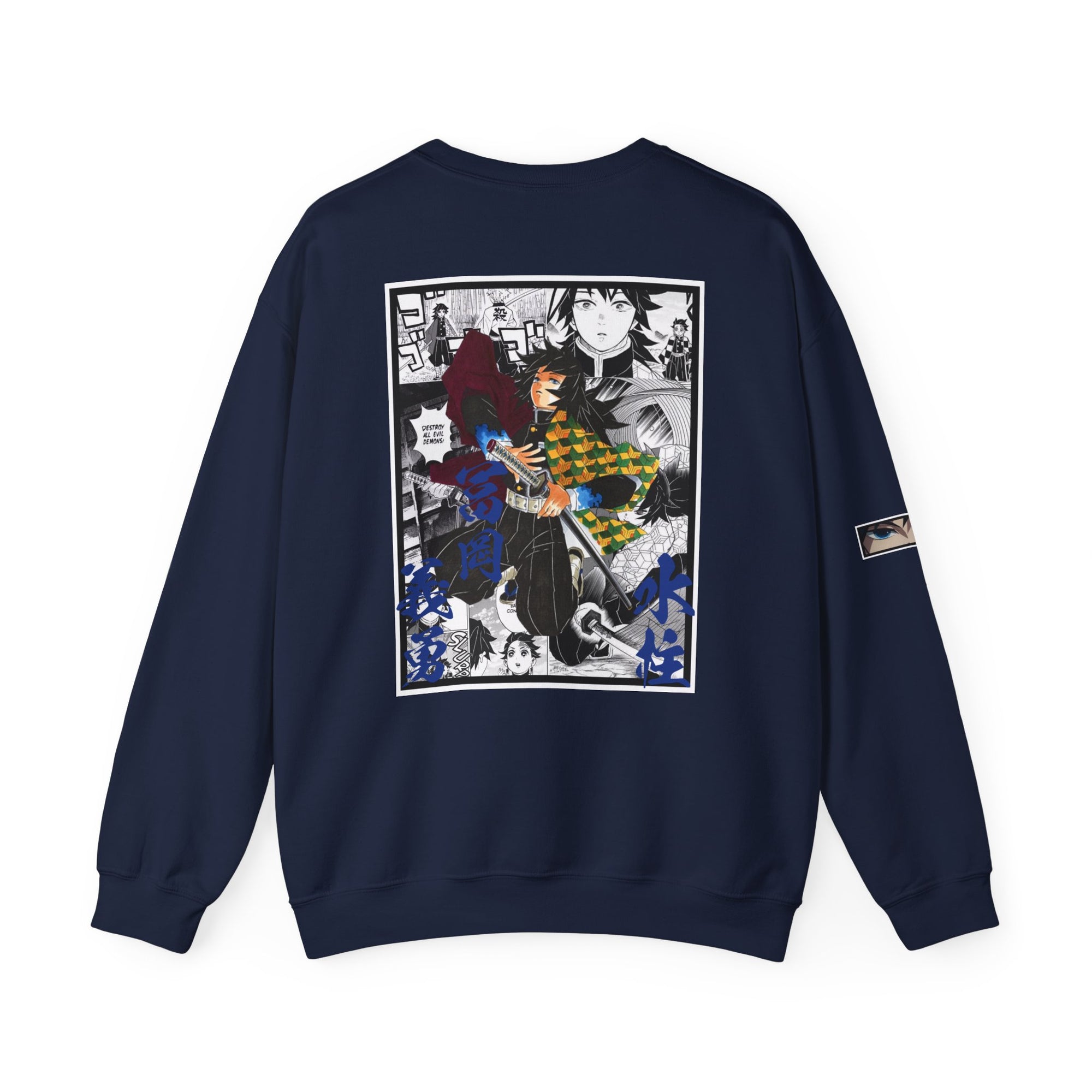 Giyu Tomioka (DEMON SLAYER) Crewneck
